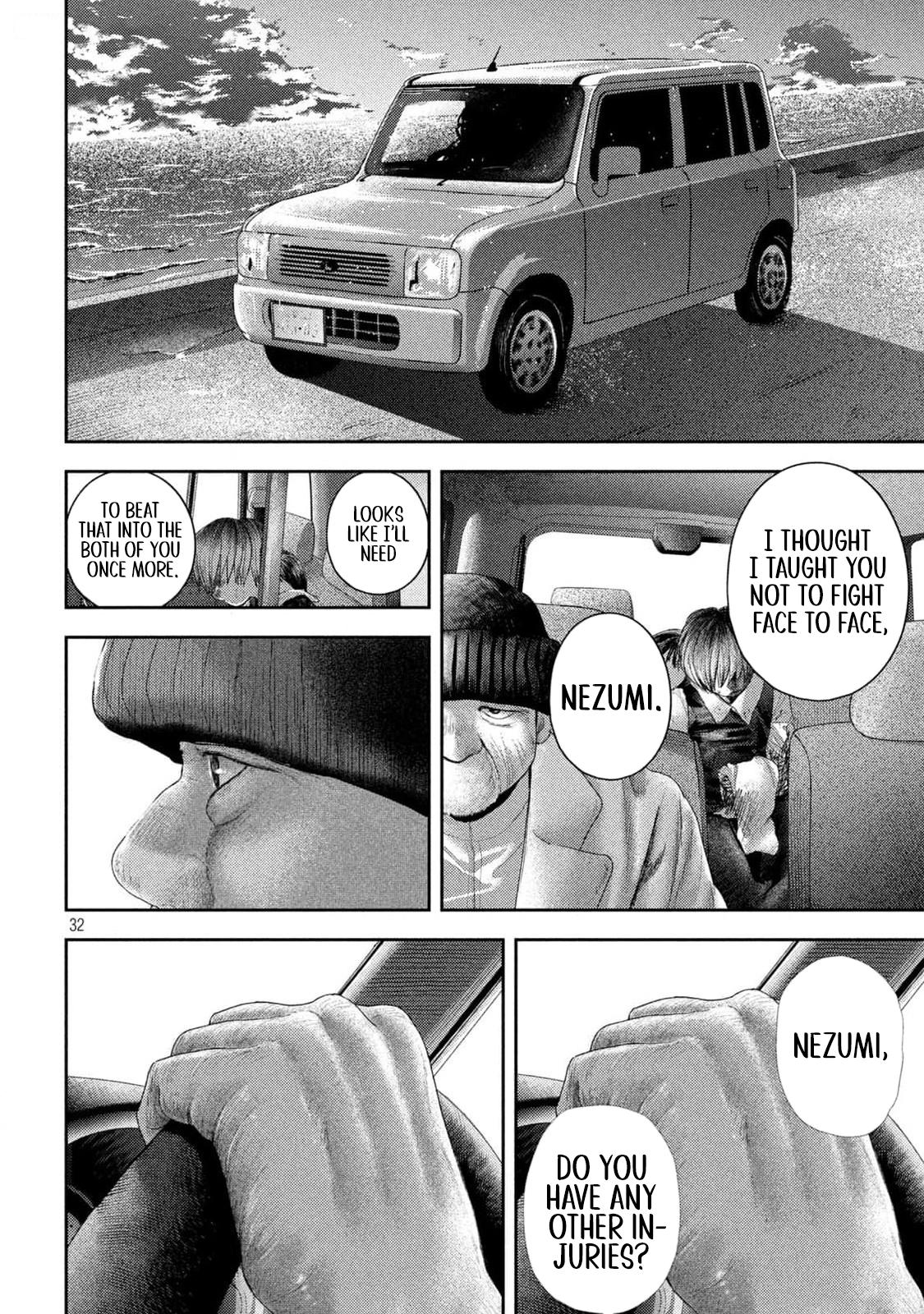 Nezumi no Hatsukoi Chap 26 - Next Chap 27