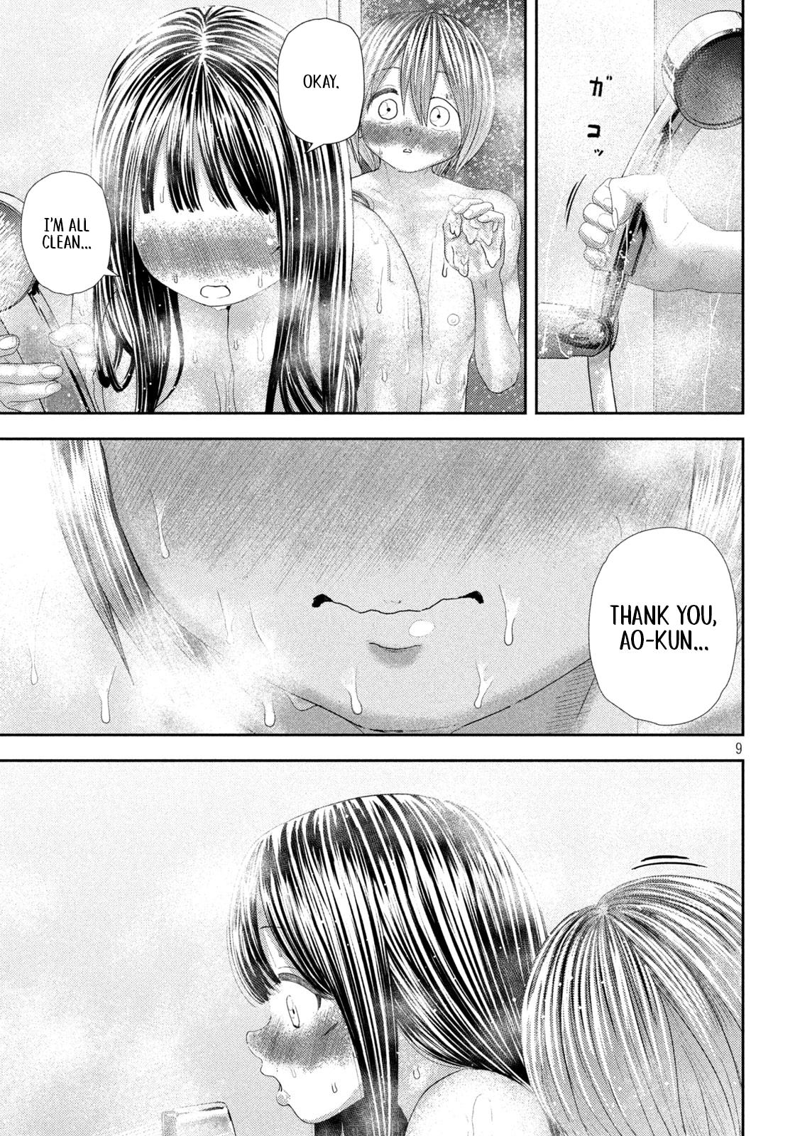 Nezumi no Hatsukoi Chap 28 - Next Chap 29