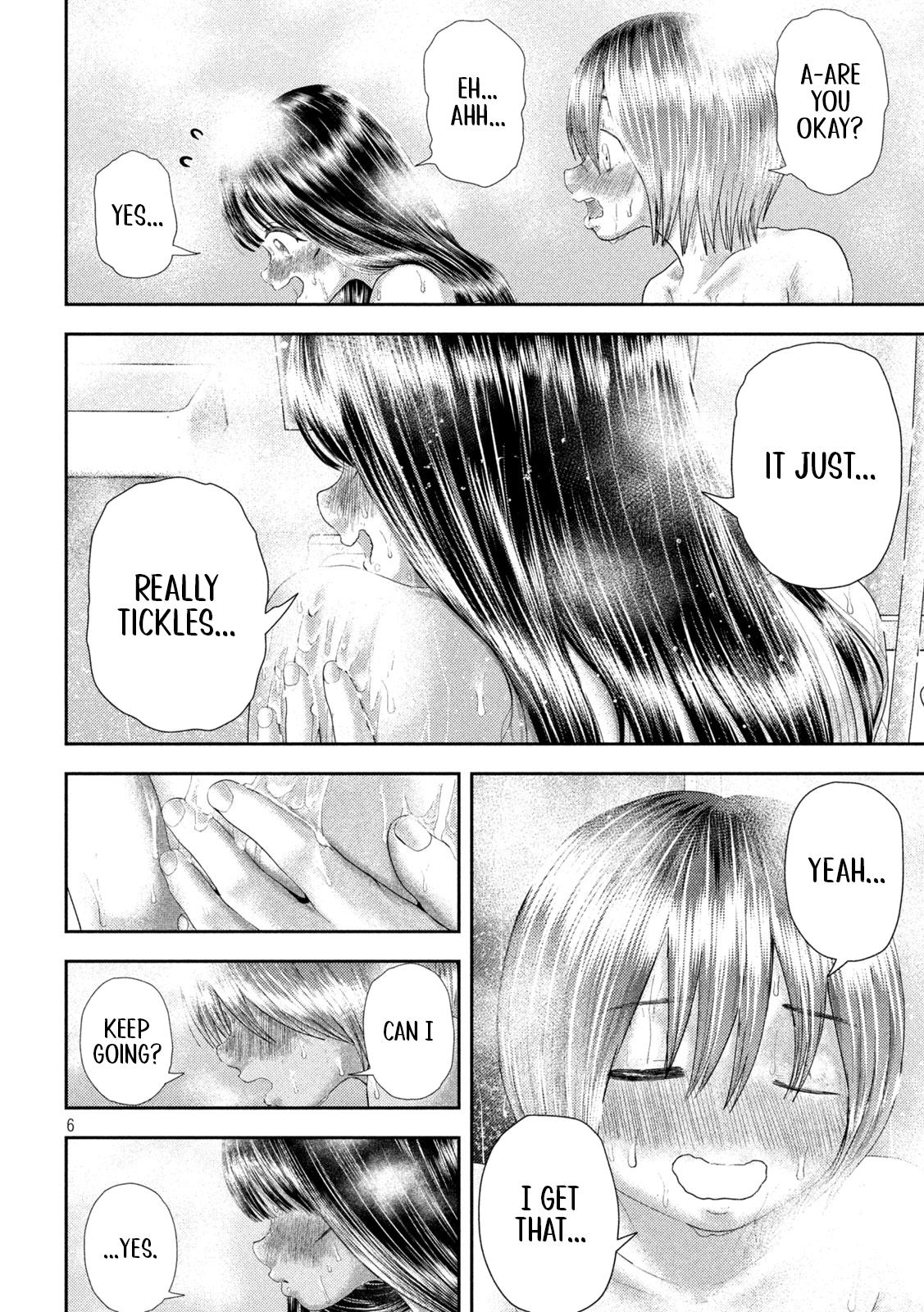 Nezumi no Hatsukoi Chap 28 - Next Chap 29