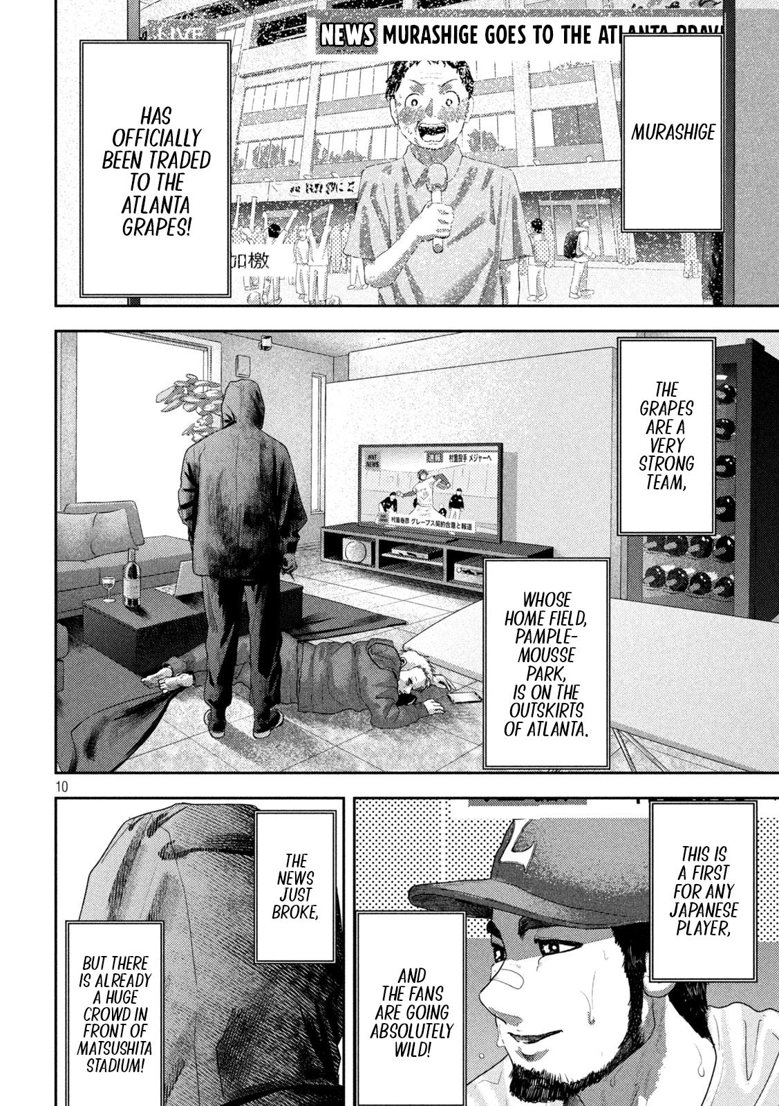 Nezumi no Hatsukoi Chap 29 - Next Chap 30