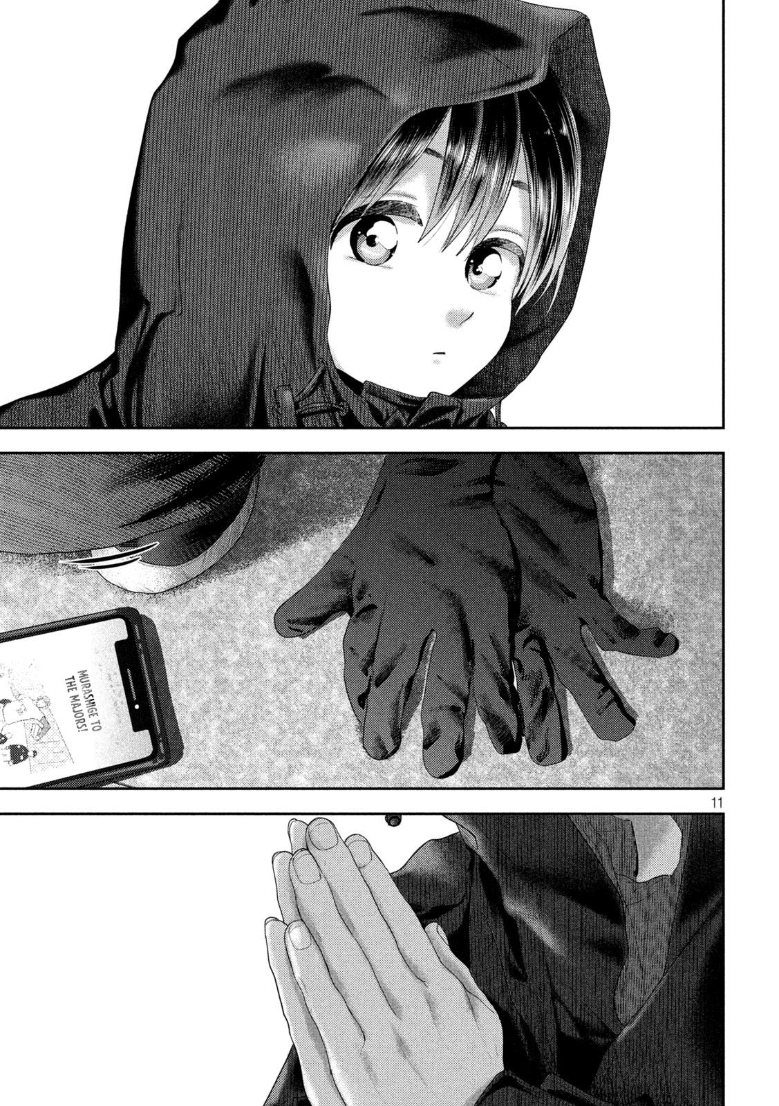 Nezumi no Hatsukoi Chap 29 - Next Chap 30