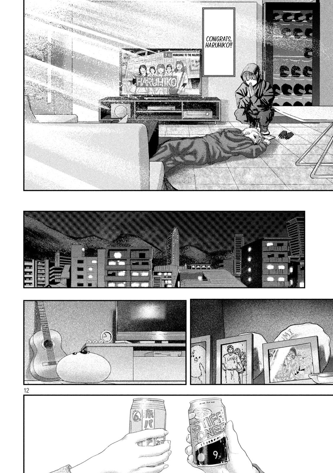 Nezumi no Hatsukoi Chap 29 - Next Chap 30