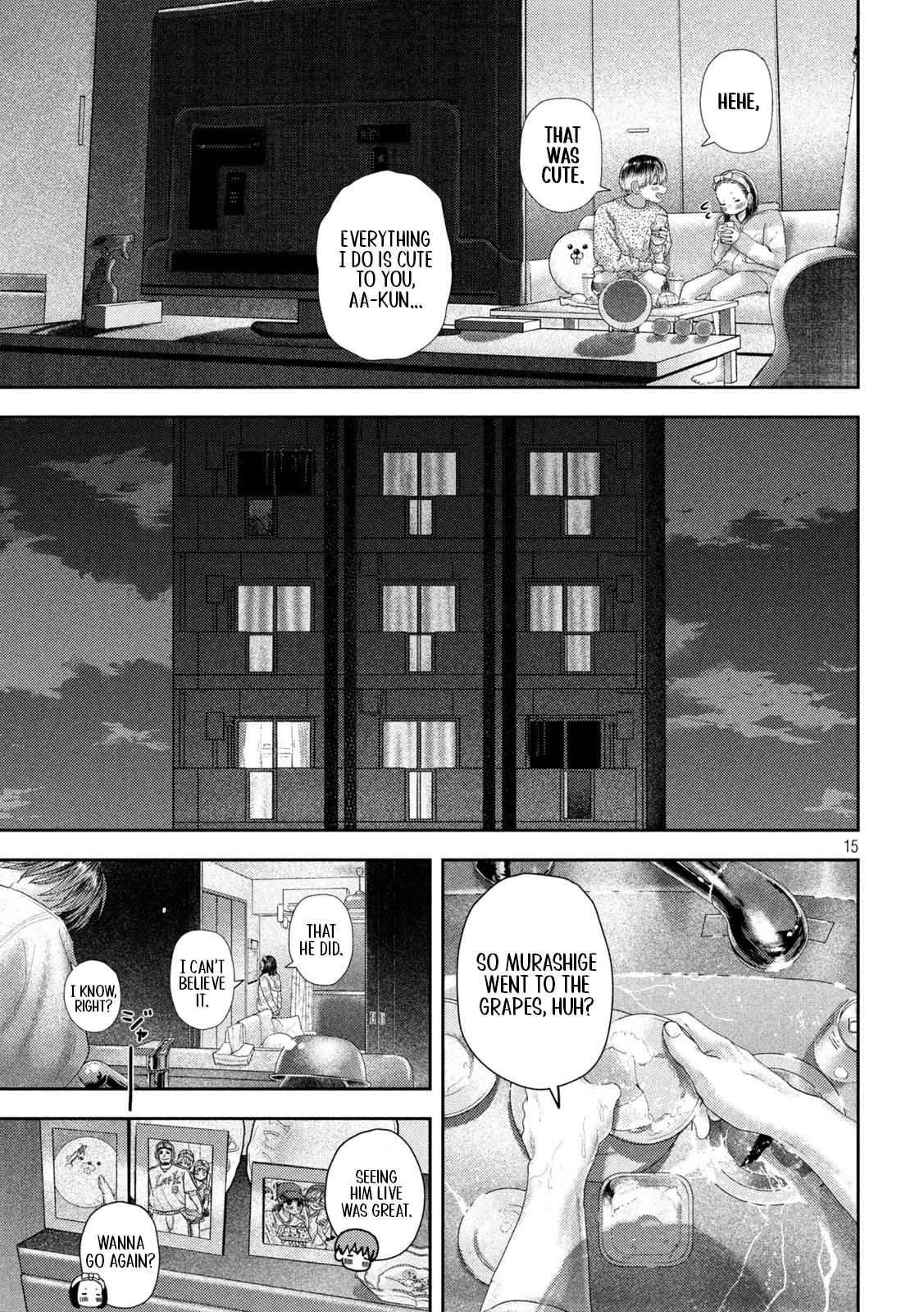 Nezumi no Hatsukoi Chap 29 - Next Chap 30