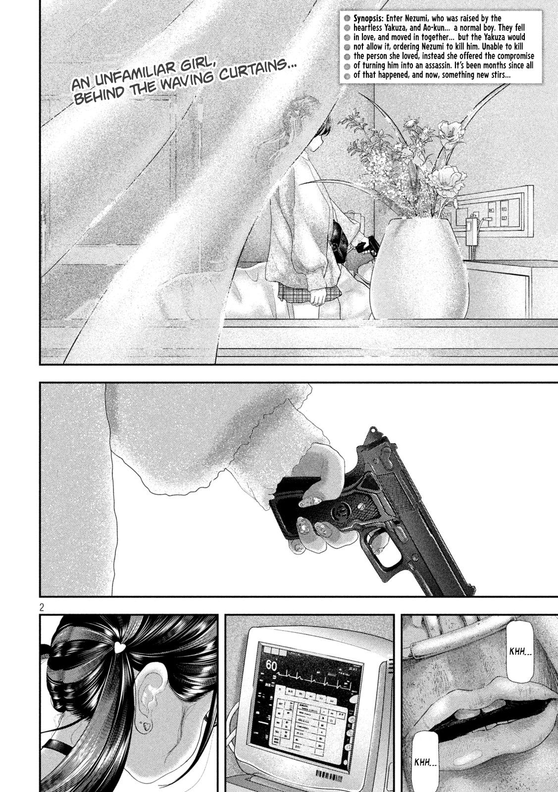 Nezumi no Hatsukoi Chap 29 - Next Chap 30