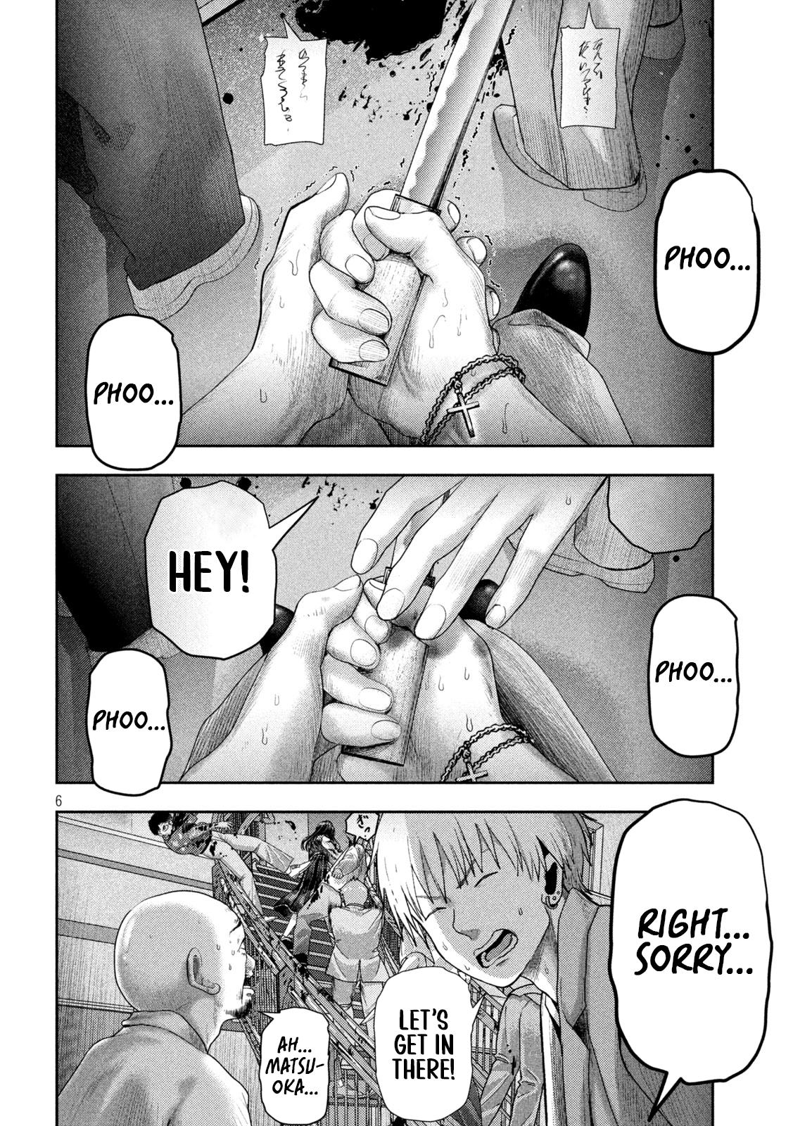 Nezumi no Hatsukoi Chap 20 - Next Chap 21