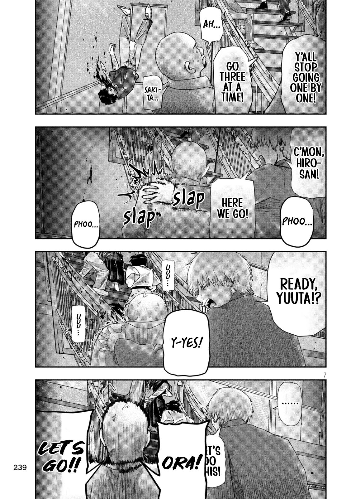 Nezumi no Hatsukoi Chap 20 - Next Chap 21