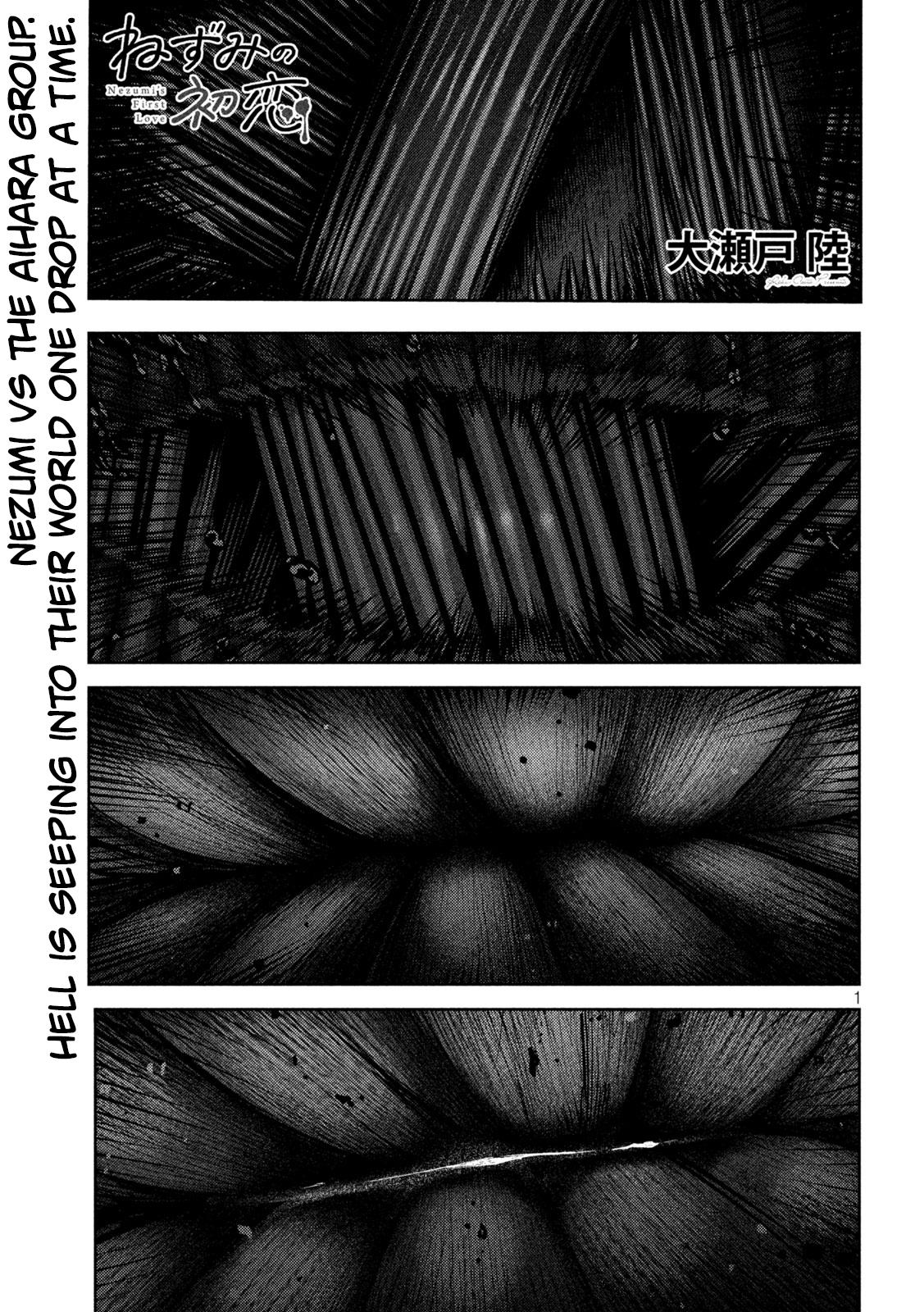 Nezumi no Hatsukoi Chap 20 - Next Chap 21