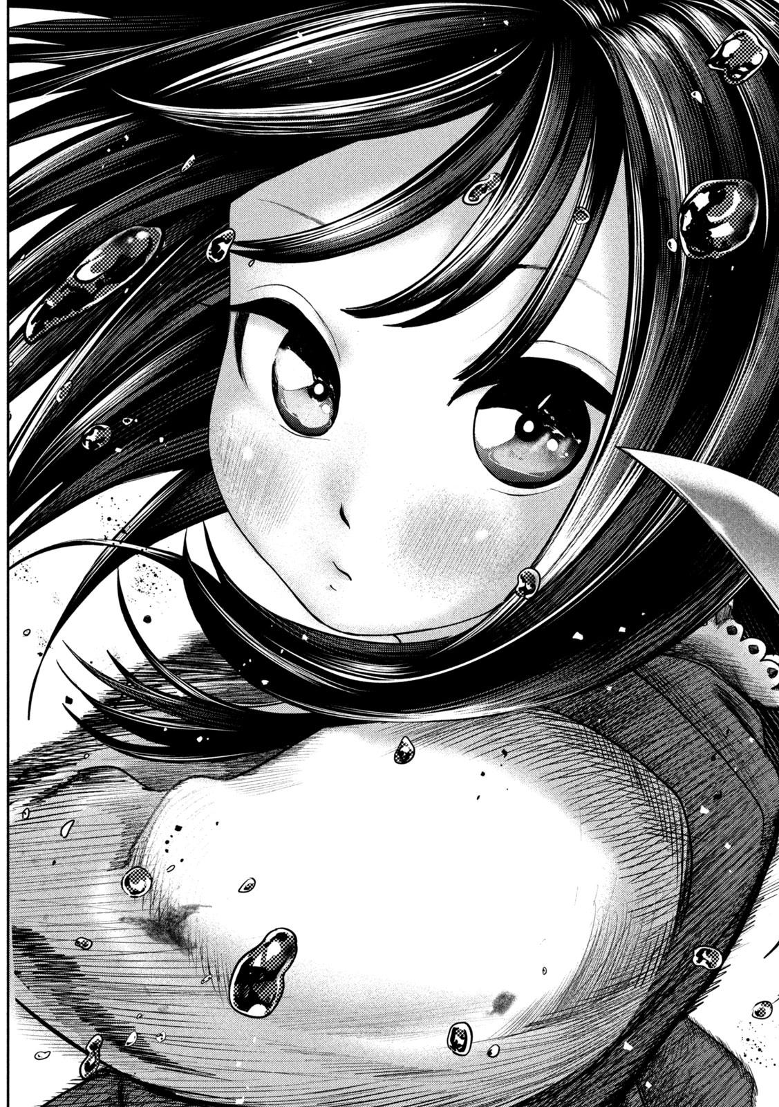 Nezumi no Hatsukoi Chap 20 - Next Chap 21