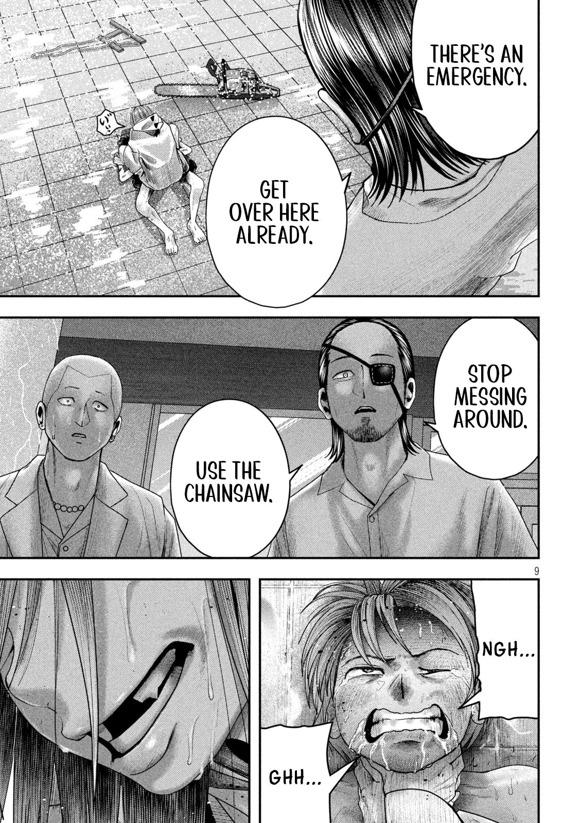 Nezumi no Hatsukoi Chap 21 - Next Chap 22