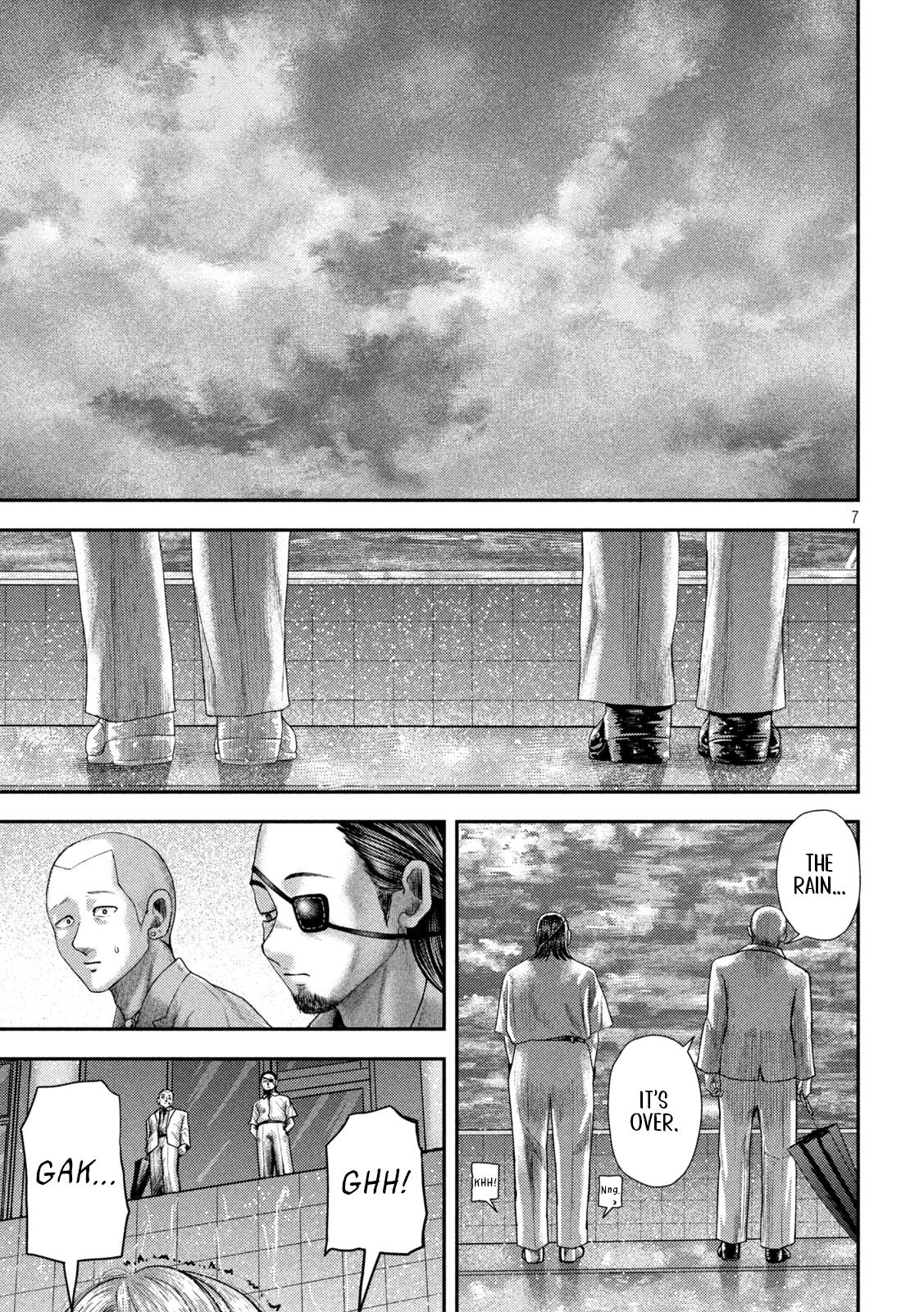 Nezumi no Hatsukoi Chap 21 - Next Chap 22
