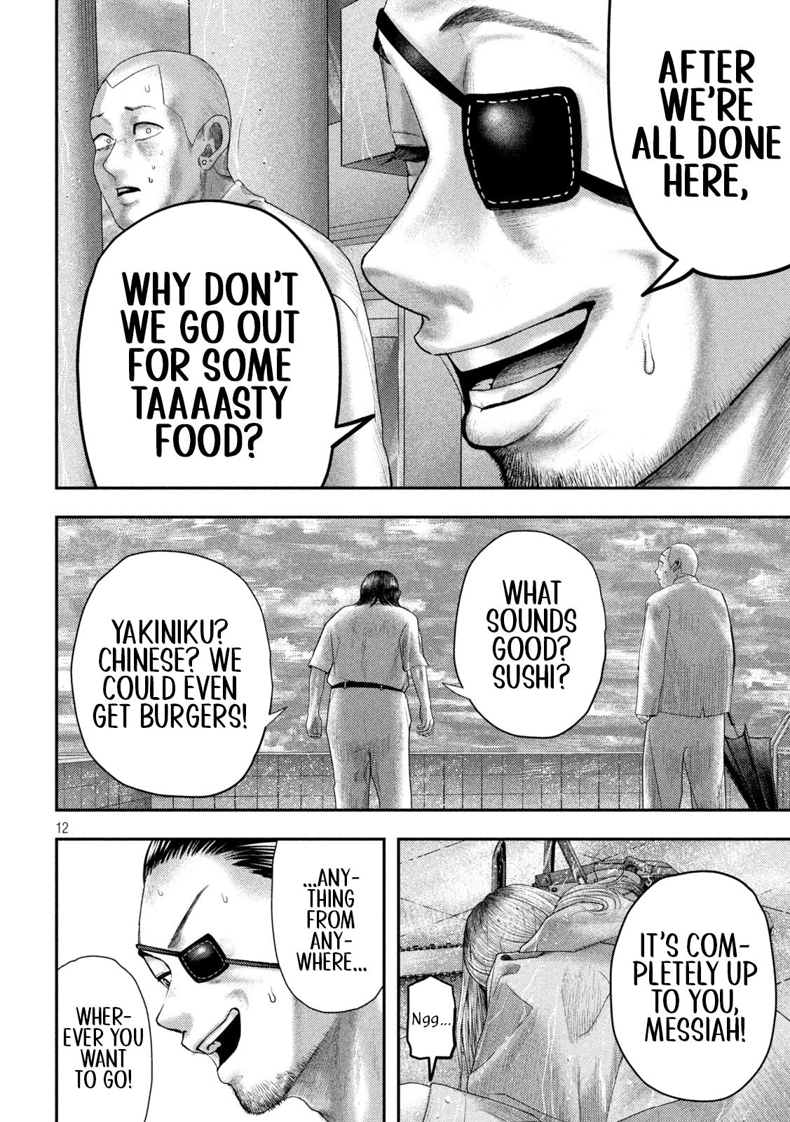 Nezumi no Hatsukoi Chap 21 - Next Chap 22