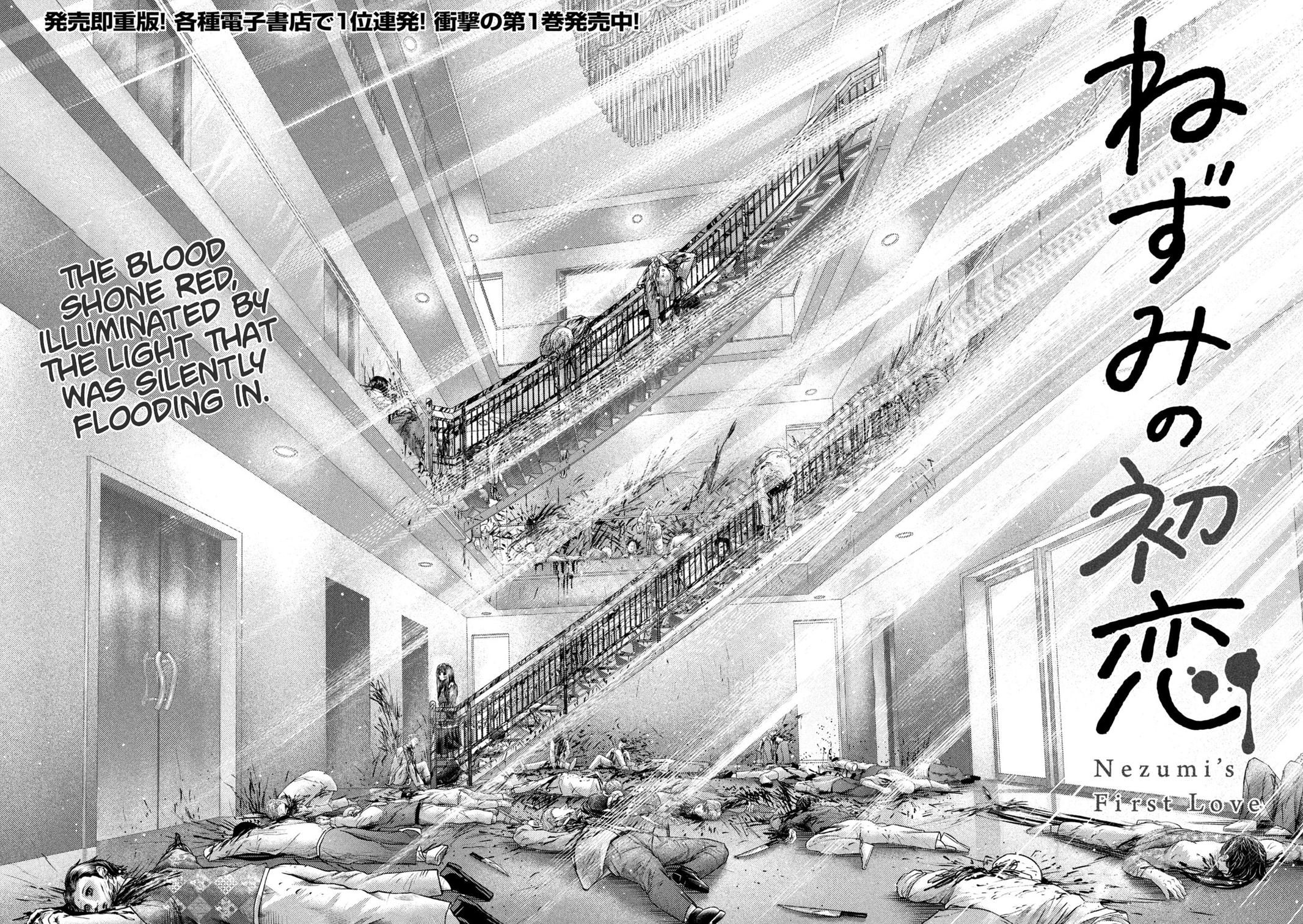 Nezumi no Hatsukoi Chap 21 - Next Chap 22