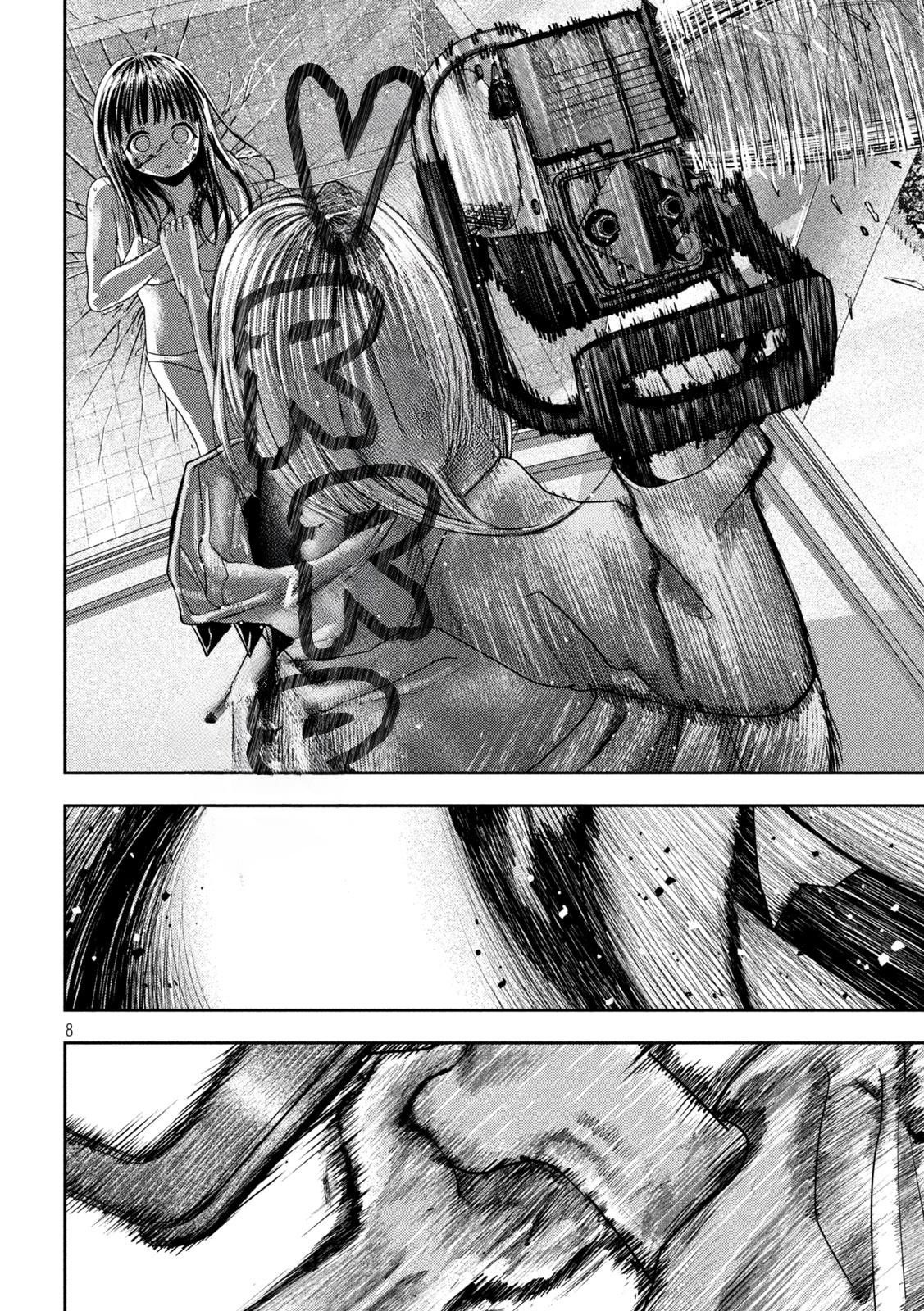 Nezumi no Hatsukoi Chap 23 - Next Chap 24