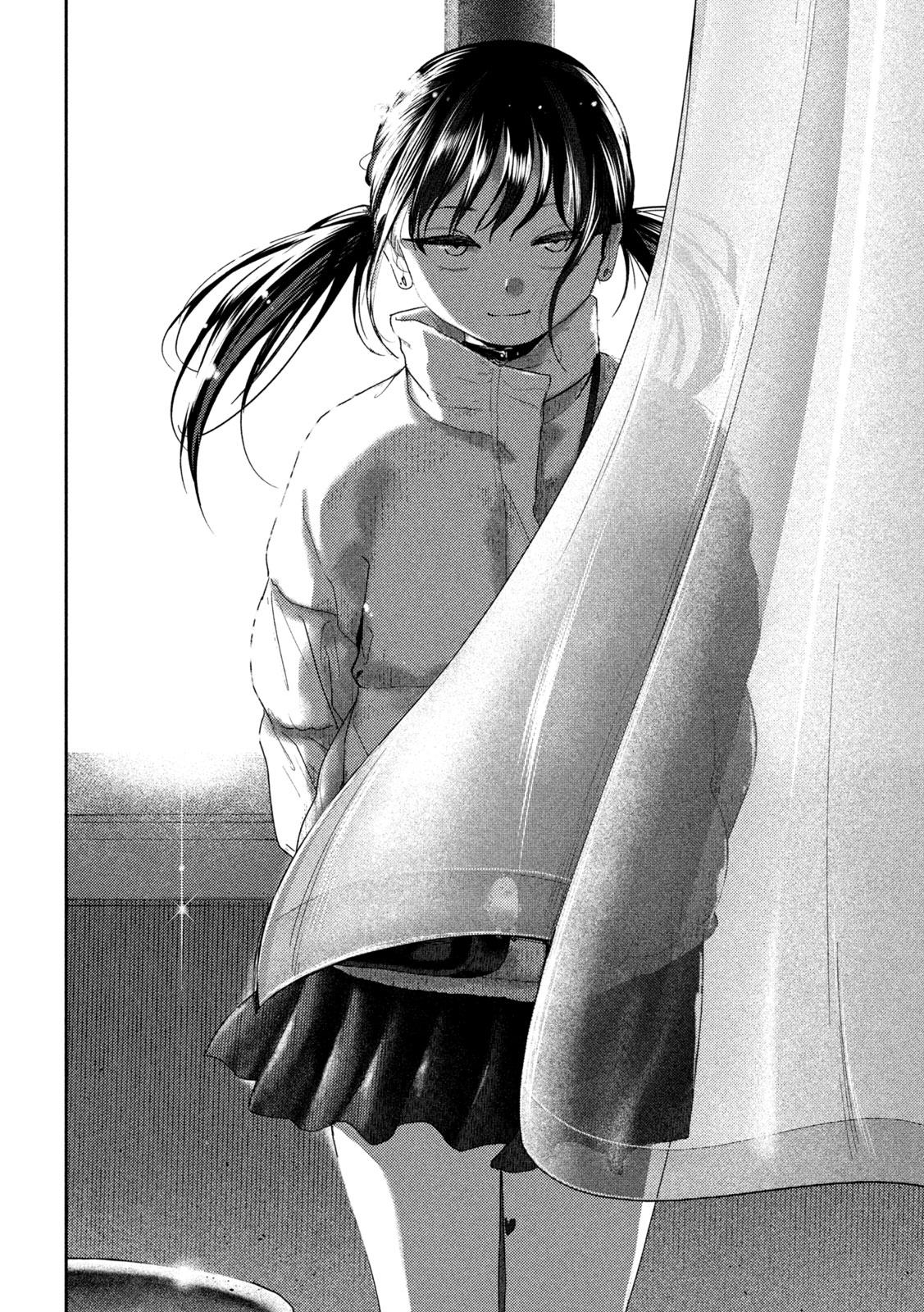 Nezumi no Hatsukoi Chap 37 - Next Chap 38