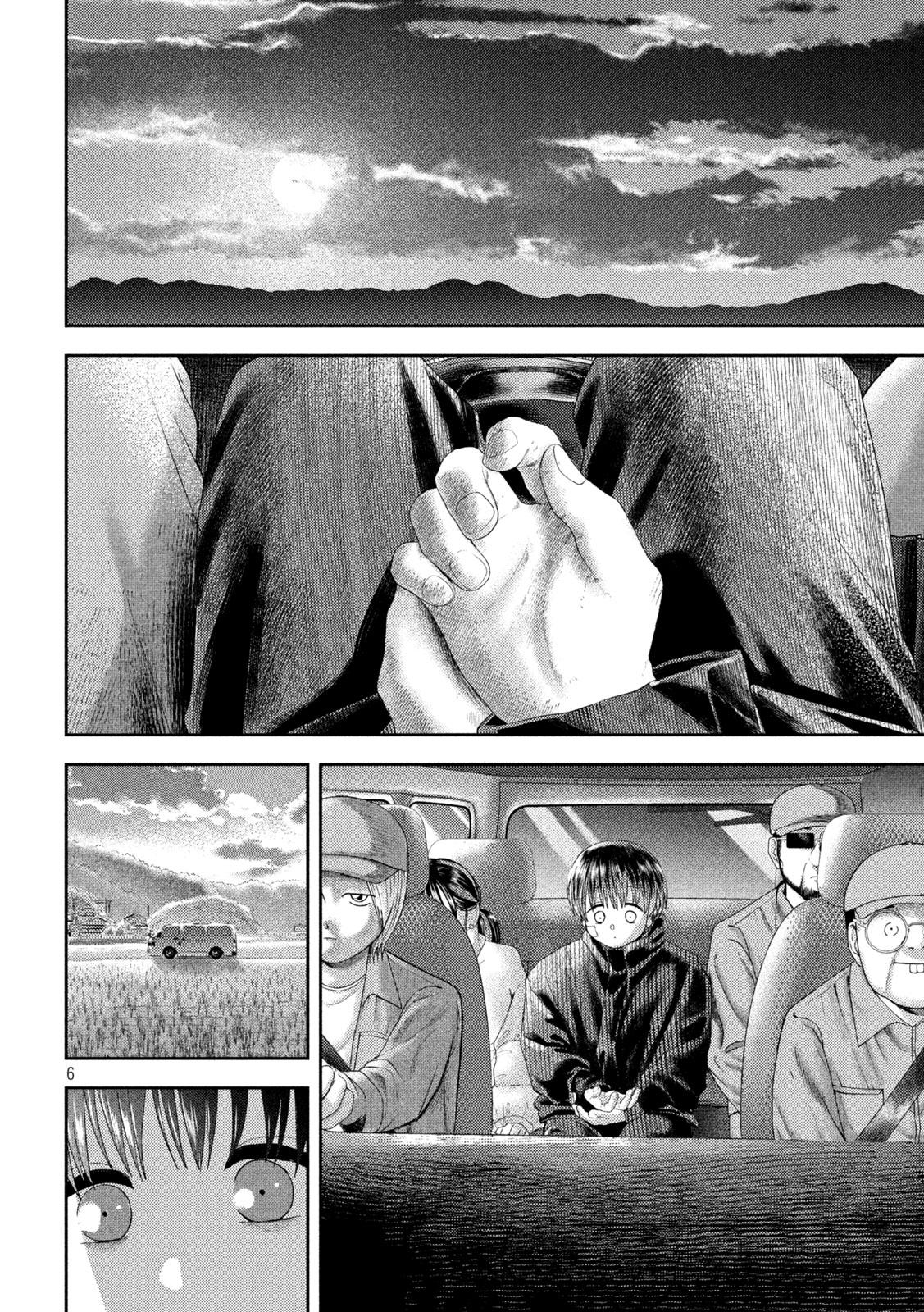 Nezumi no Hatsukoi Chap 34 - Next Chap 35