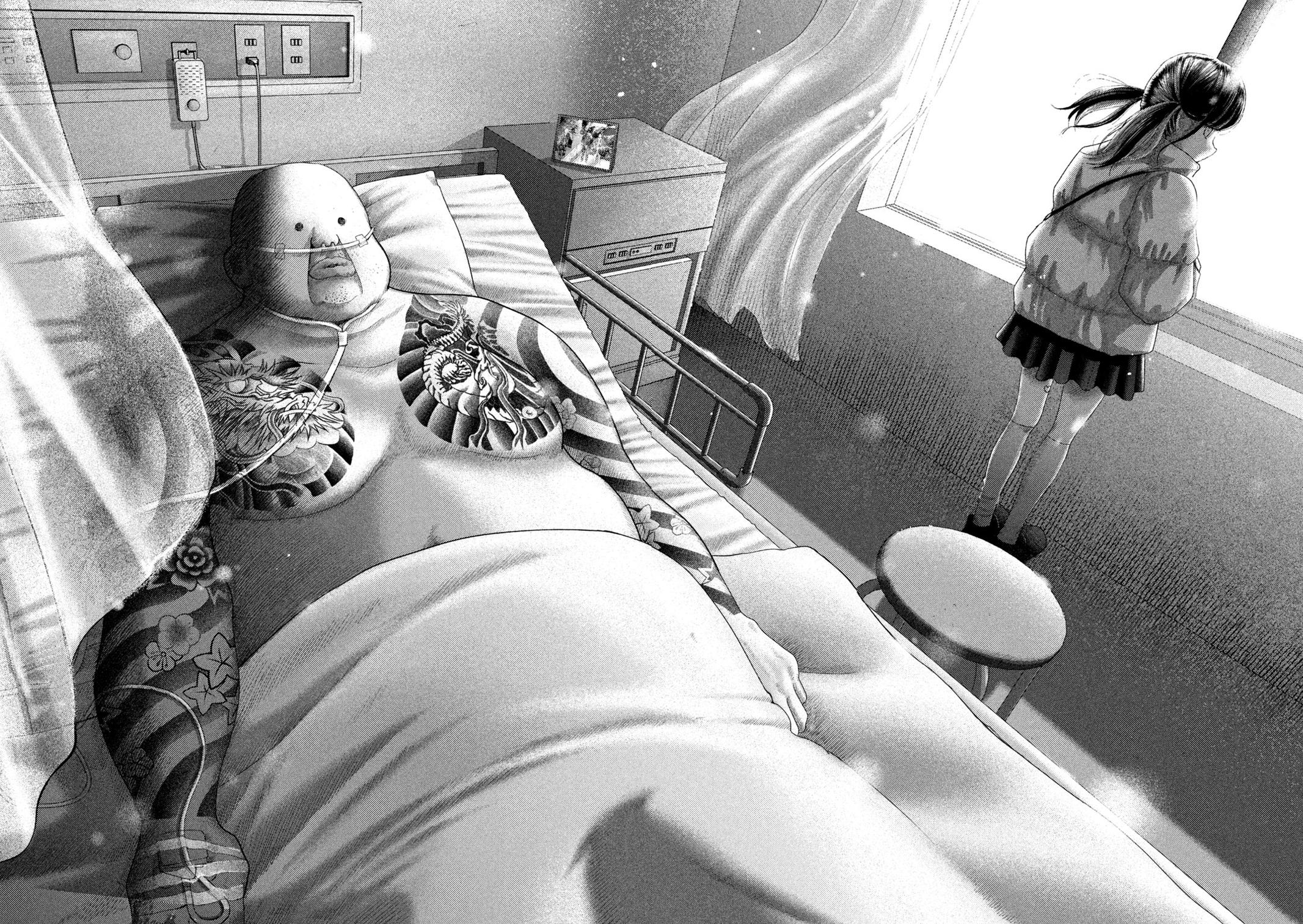 Nezumi no Hatsukoi Chap 34 - Next Chap 35