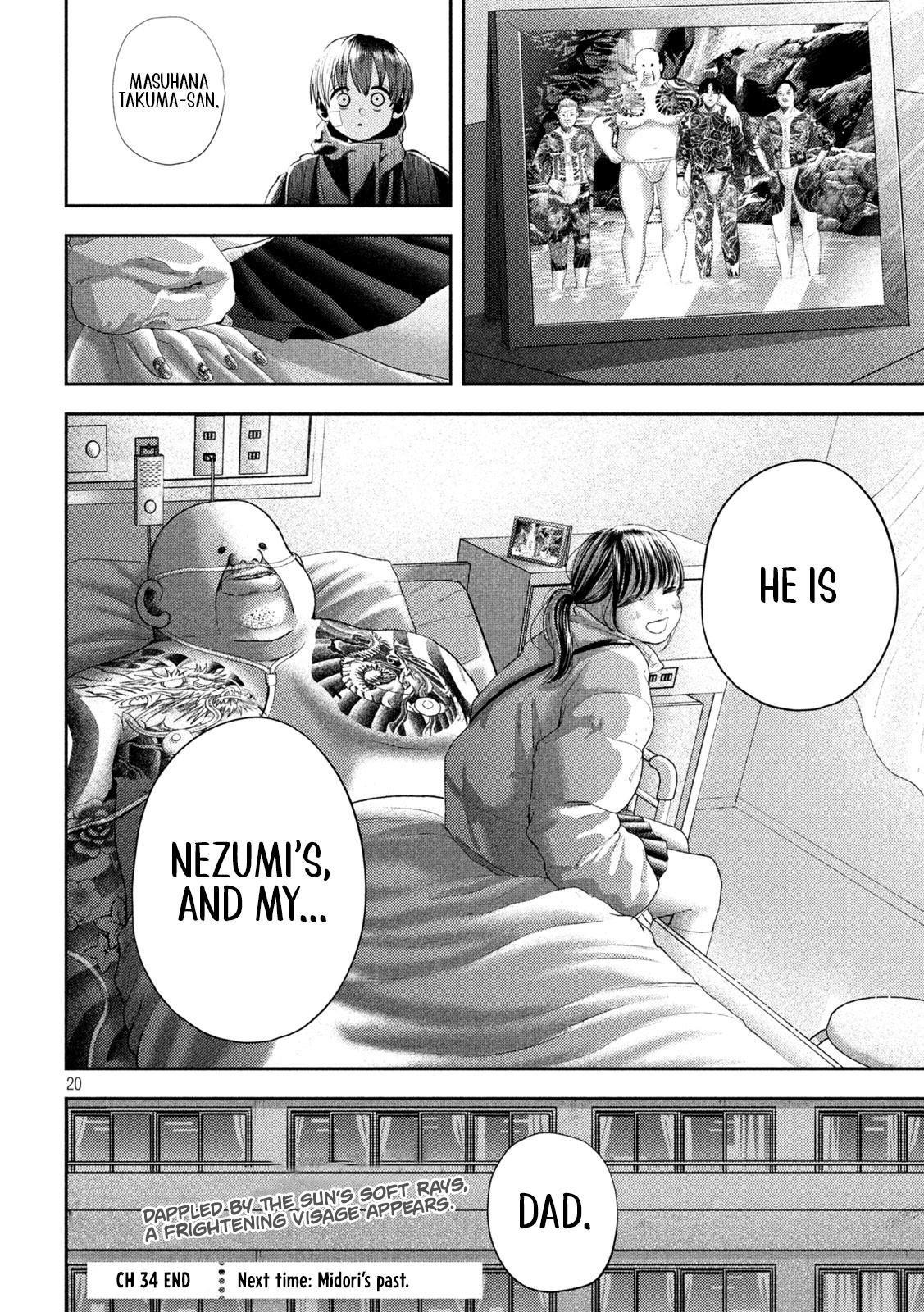 Nezumi no Hatsukoi Chap 34 - Next Chap 35