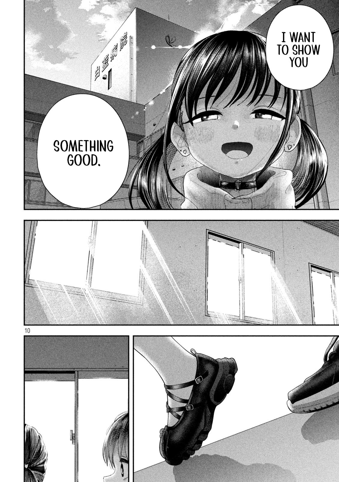 Nezumi no Hatsukoi Chap 34 - Next Chap 35