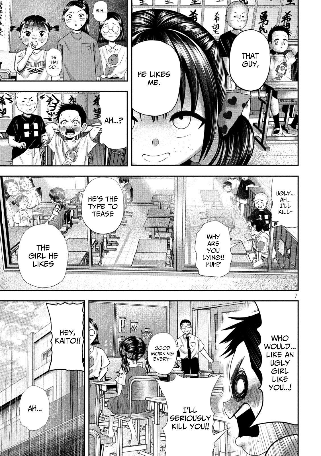 Nezumi no Hatsukoi Chap 35 - Next Chap 36