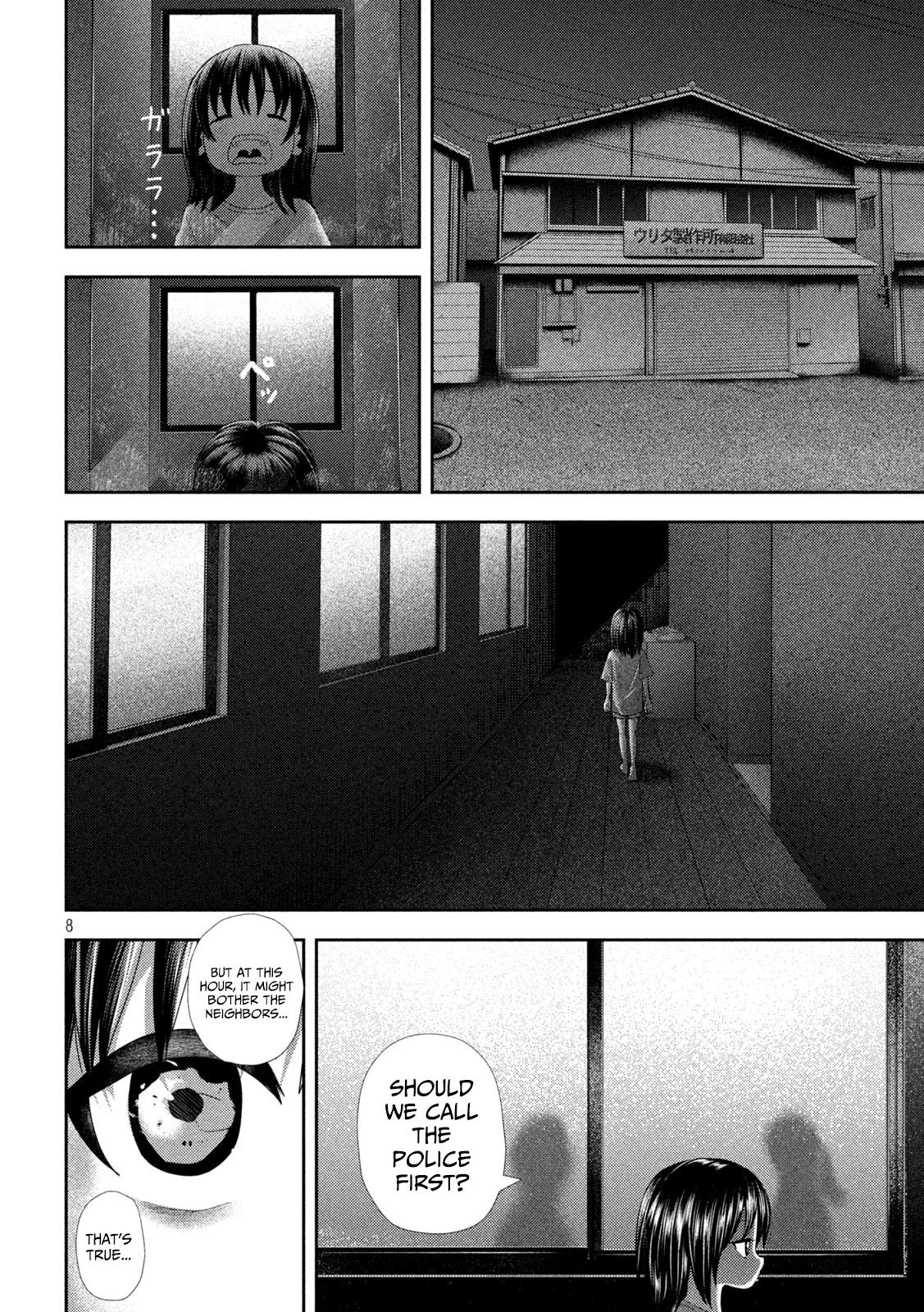 Nezumi no Hatsukoi Chap 35 - Next Chap 36