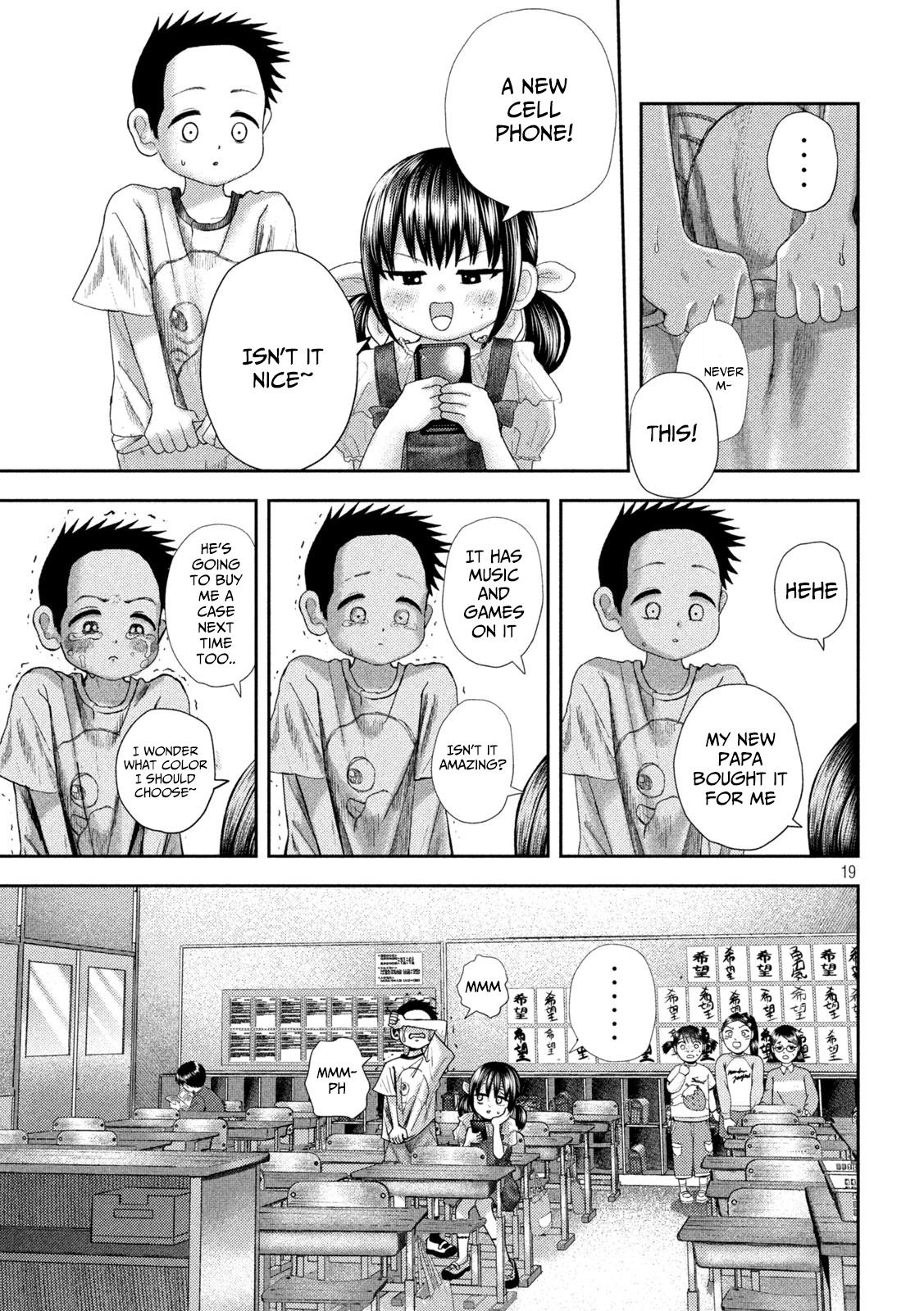 Nezumi no Hatsukoi Chap 35 - Next Chap 36