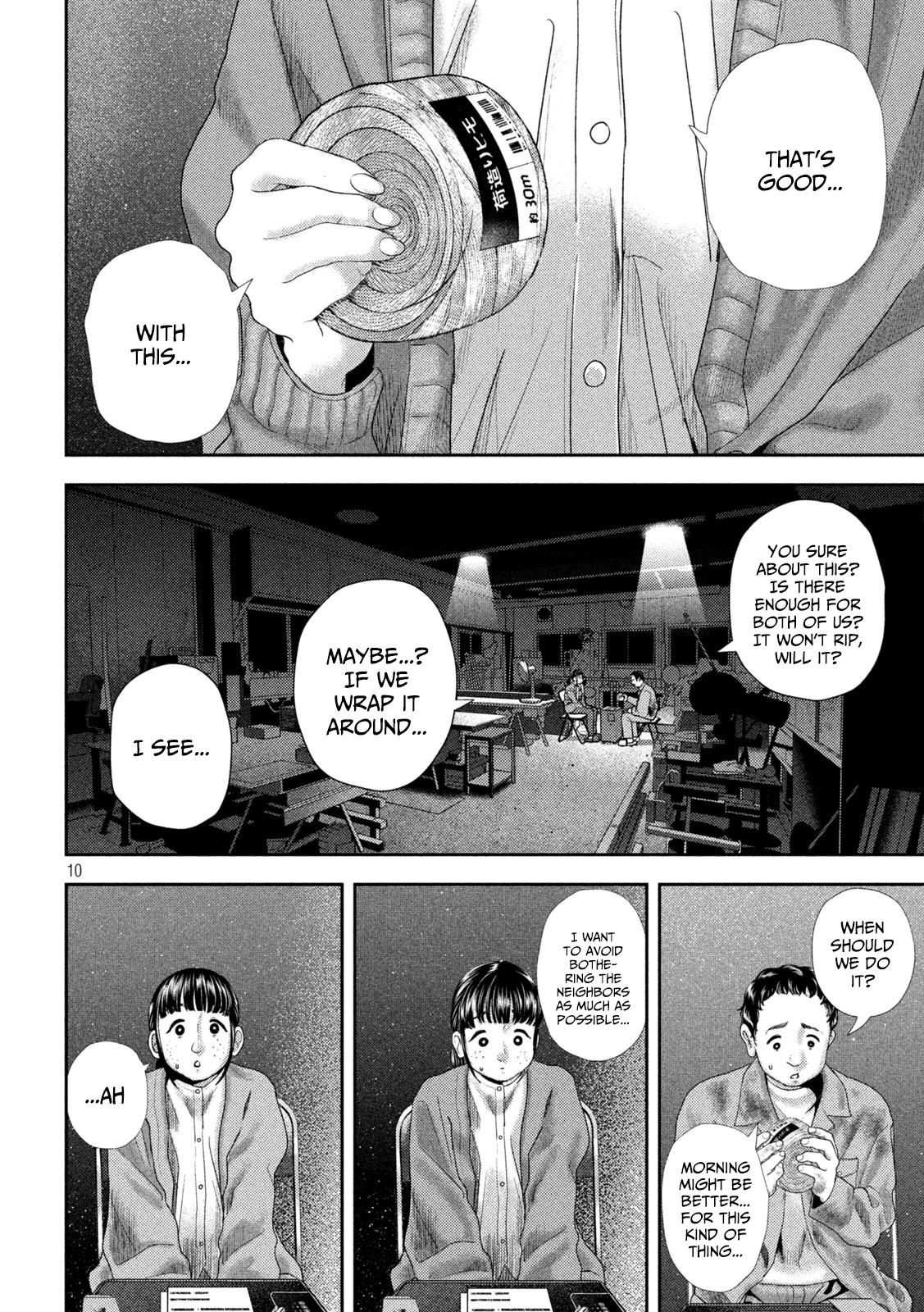 Nezumi no Hatsukoi Chap 35 - Next Chap 36