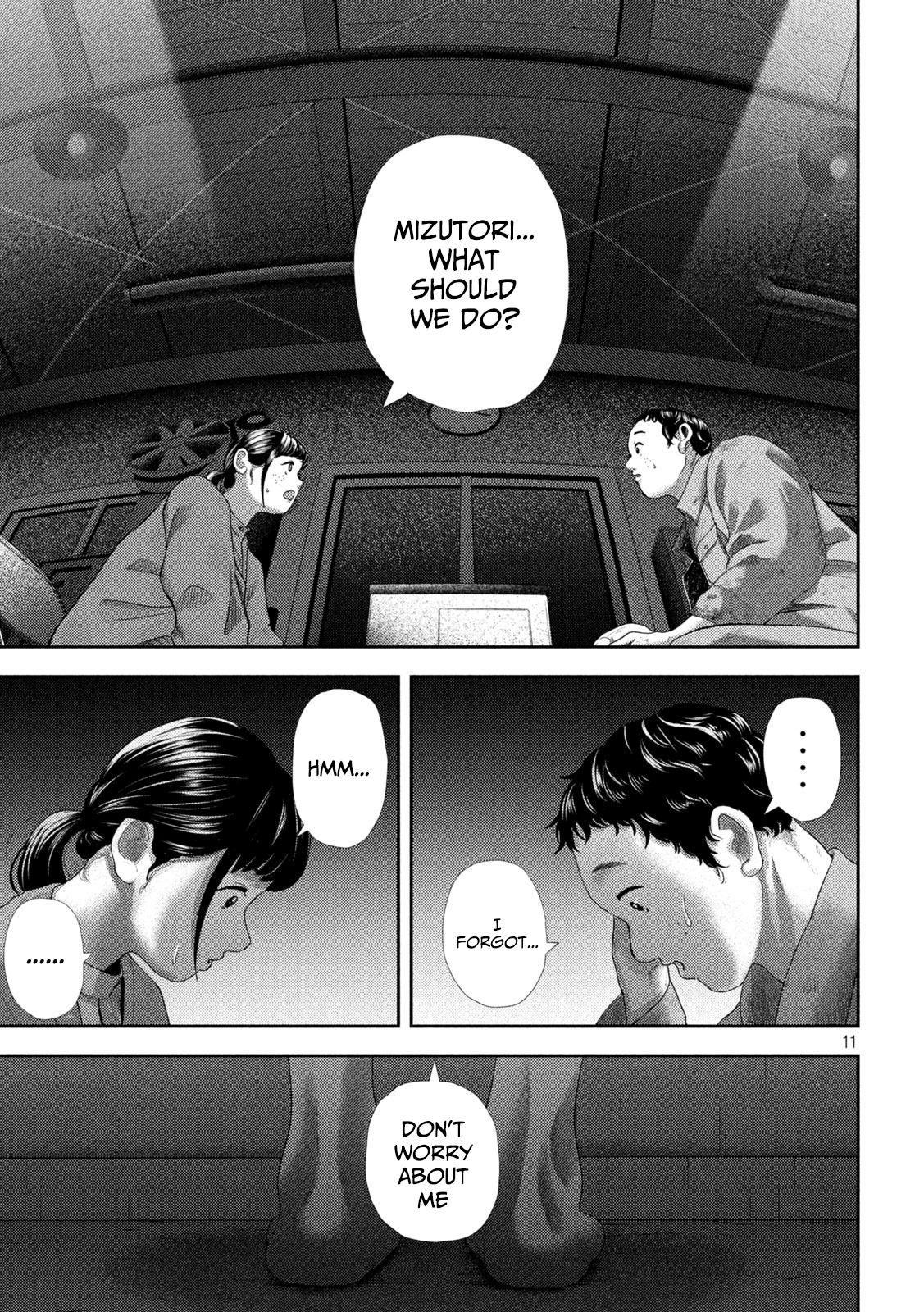 Nezumi no Hatsukoi Chap 35 - Next Chap 36