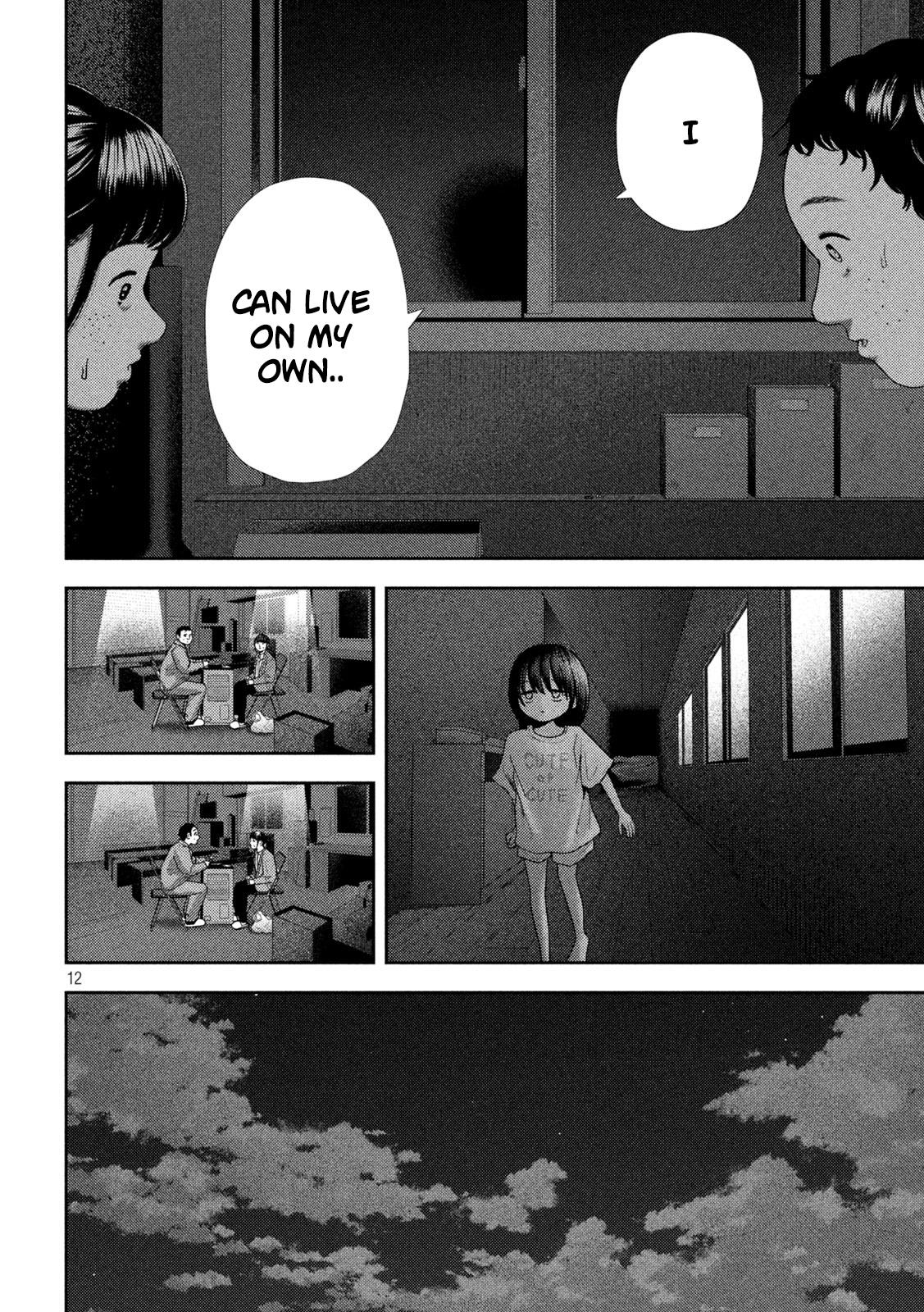 Nezumi no Hatsukoi Chap 35 - Next Chap 36
