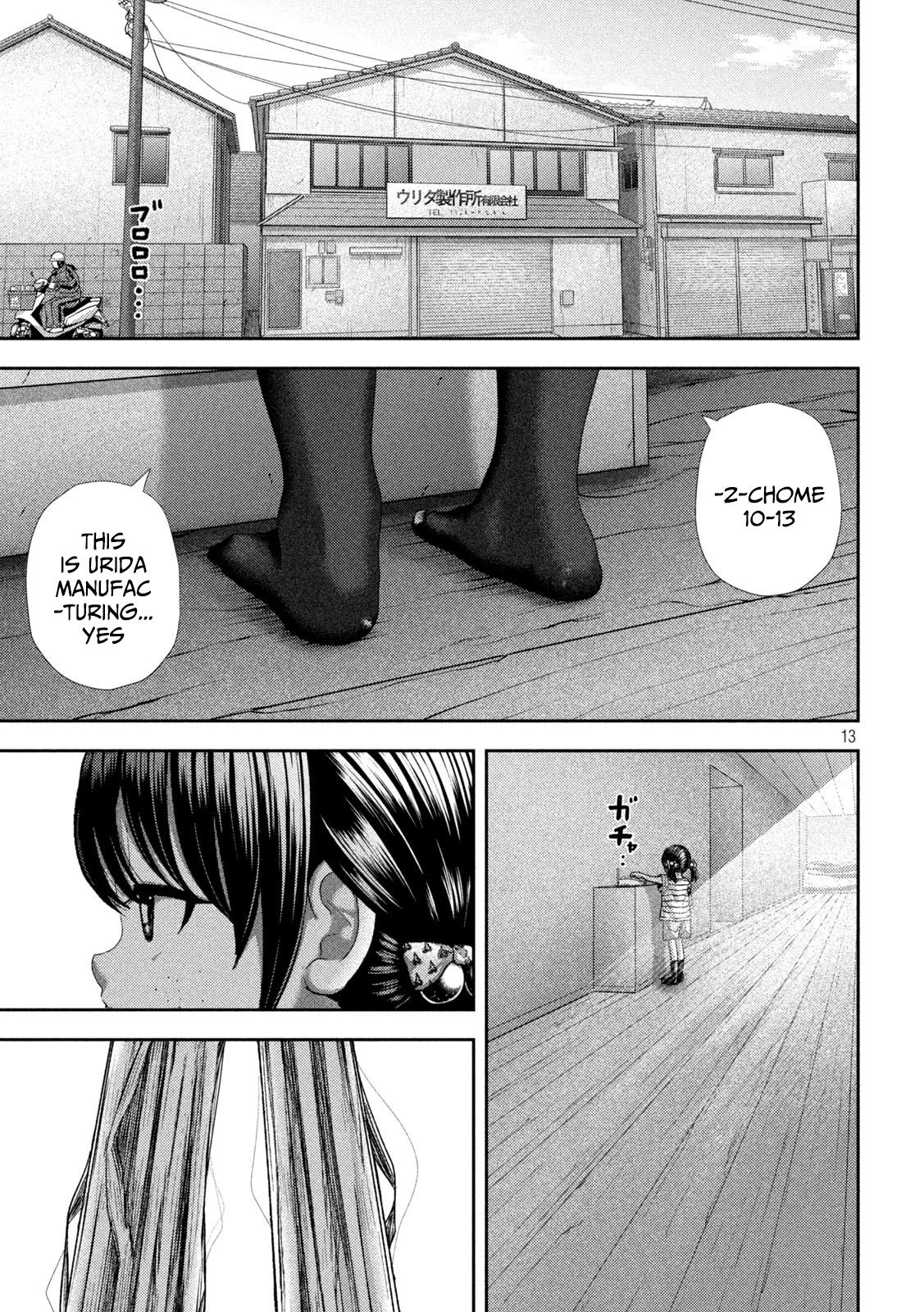 Nezumi no Hatsukoi Chap 35 - Next Chap 36