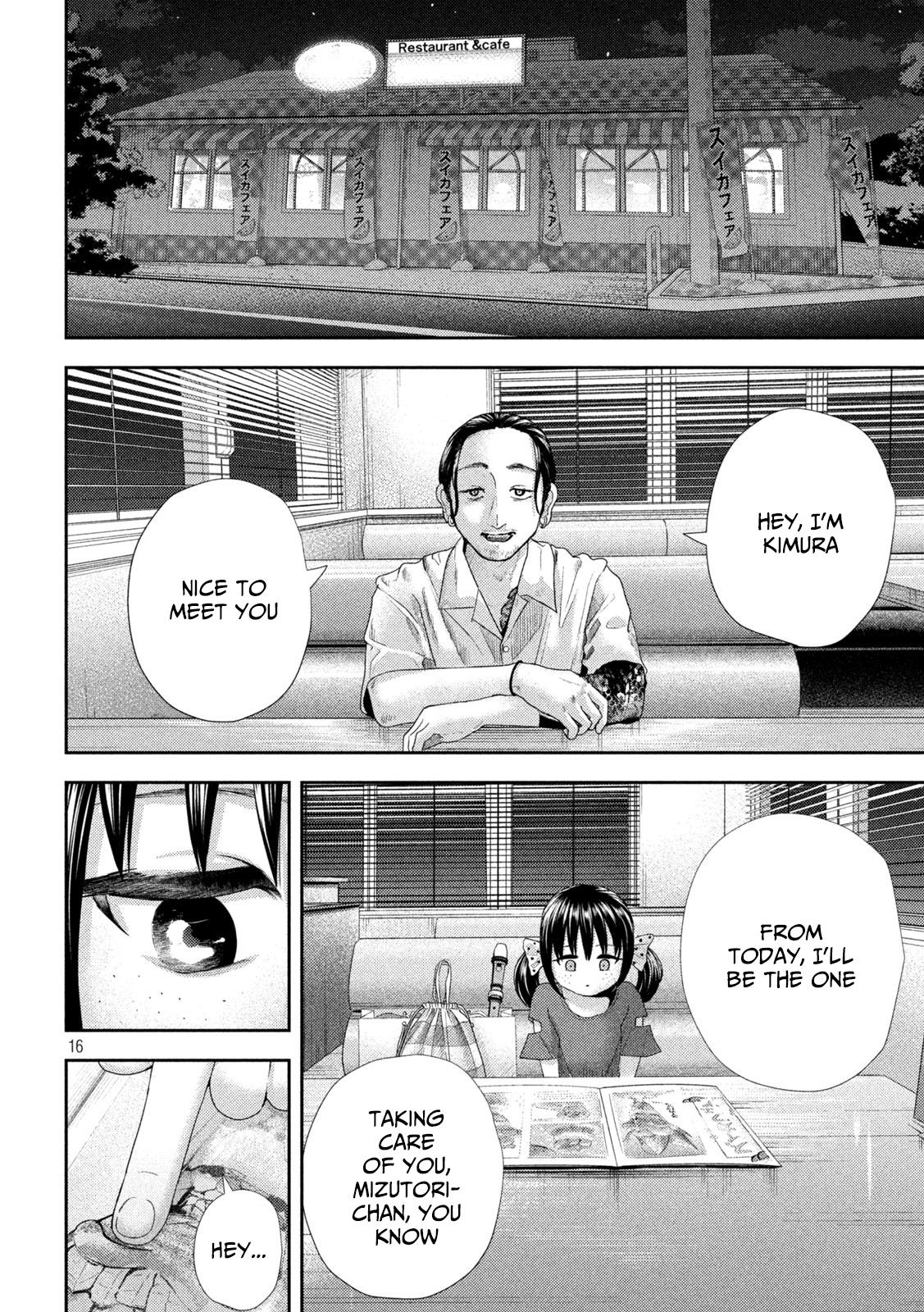 Nezumi no Hatsukoi Chap 35 - Next Chap 36