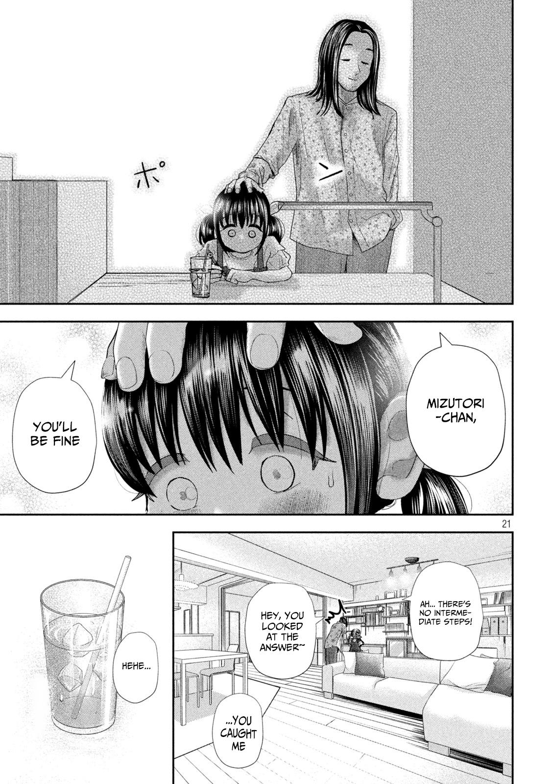 Nezumi no Hatsukoi Chap 35 - Next Chap 36