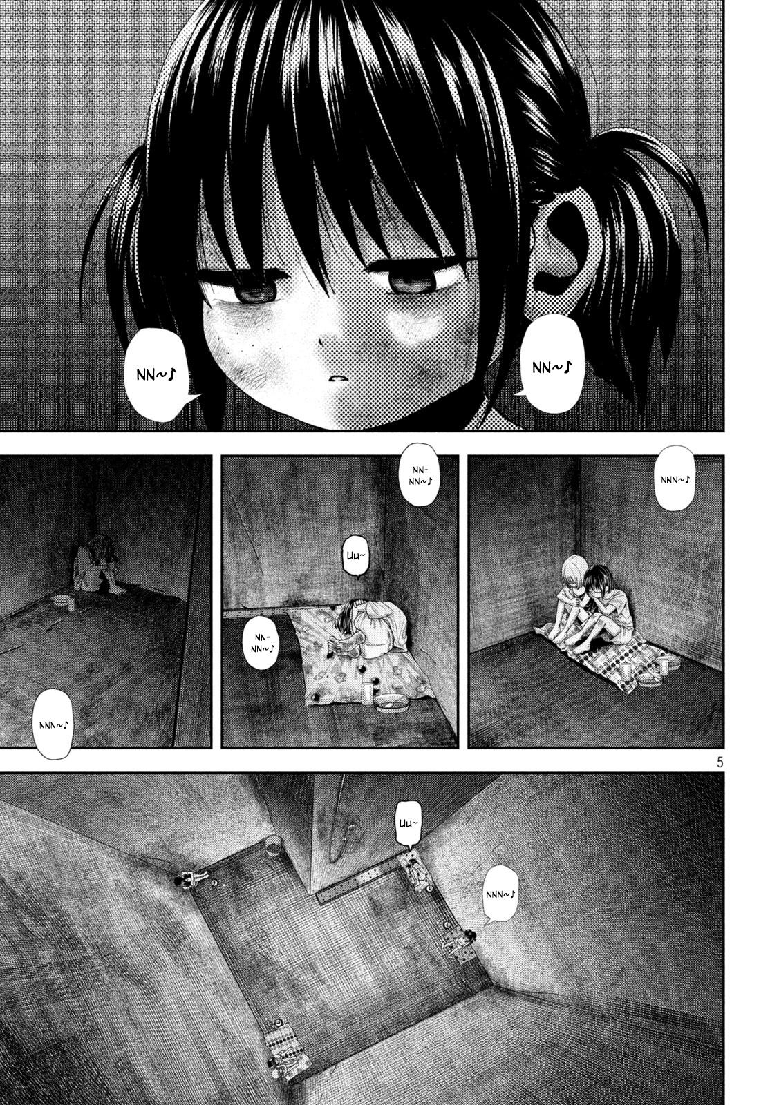 Nezumi no Hatsukoi Chap 36 - Next Chap 37