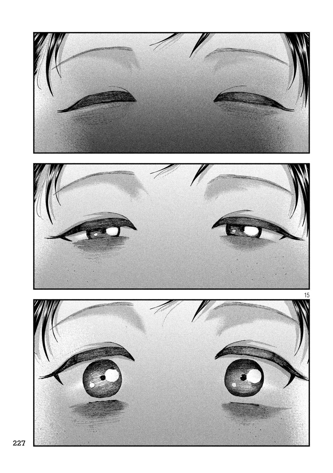 Nezumi no Hatsukoi Chap 36 - Next Chap 37