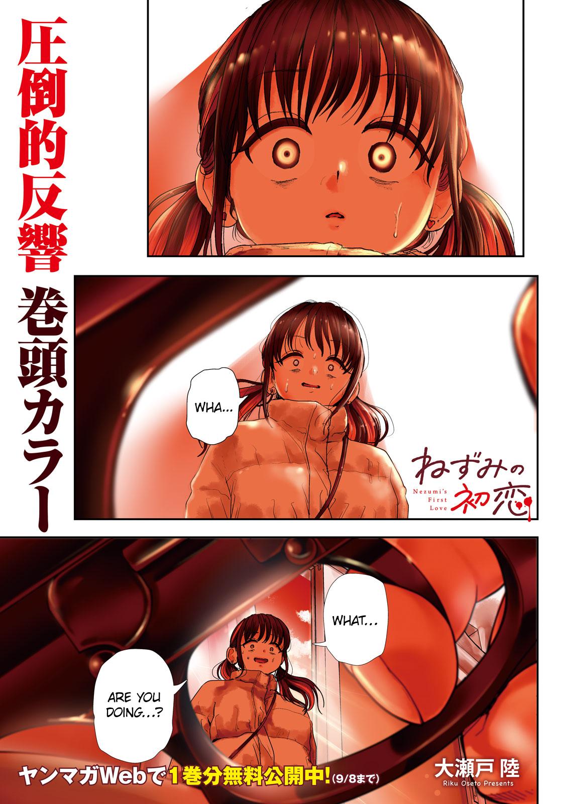 Nezumi no Hatsukoi Chap 38 - Next Chap 39