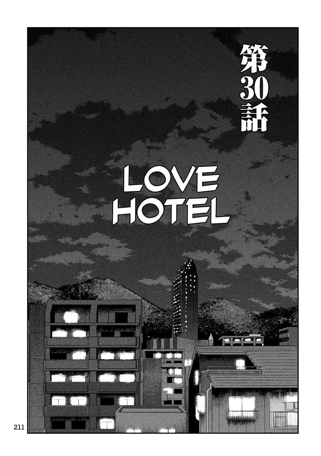 Nezumi no Hatsukoi Chap 30 - Next Chap 31