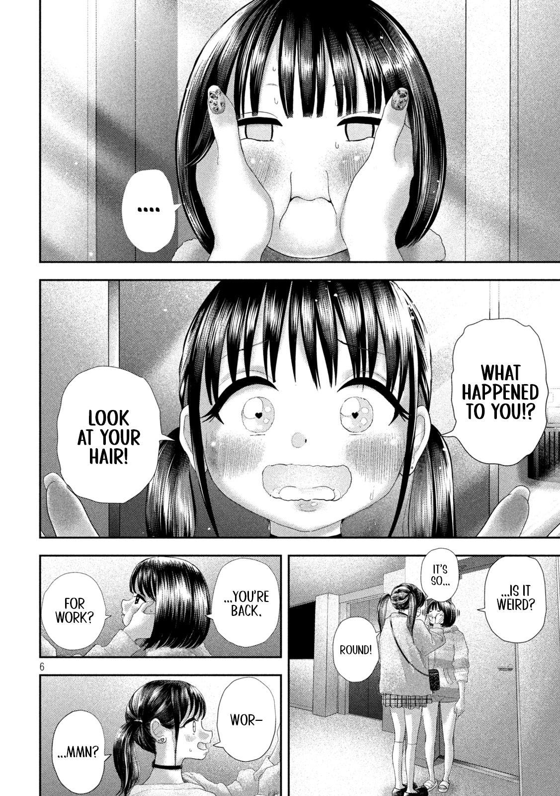 Nezumi no Hatsukoi Chap 30 - Next Chap 31