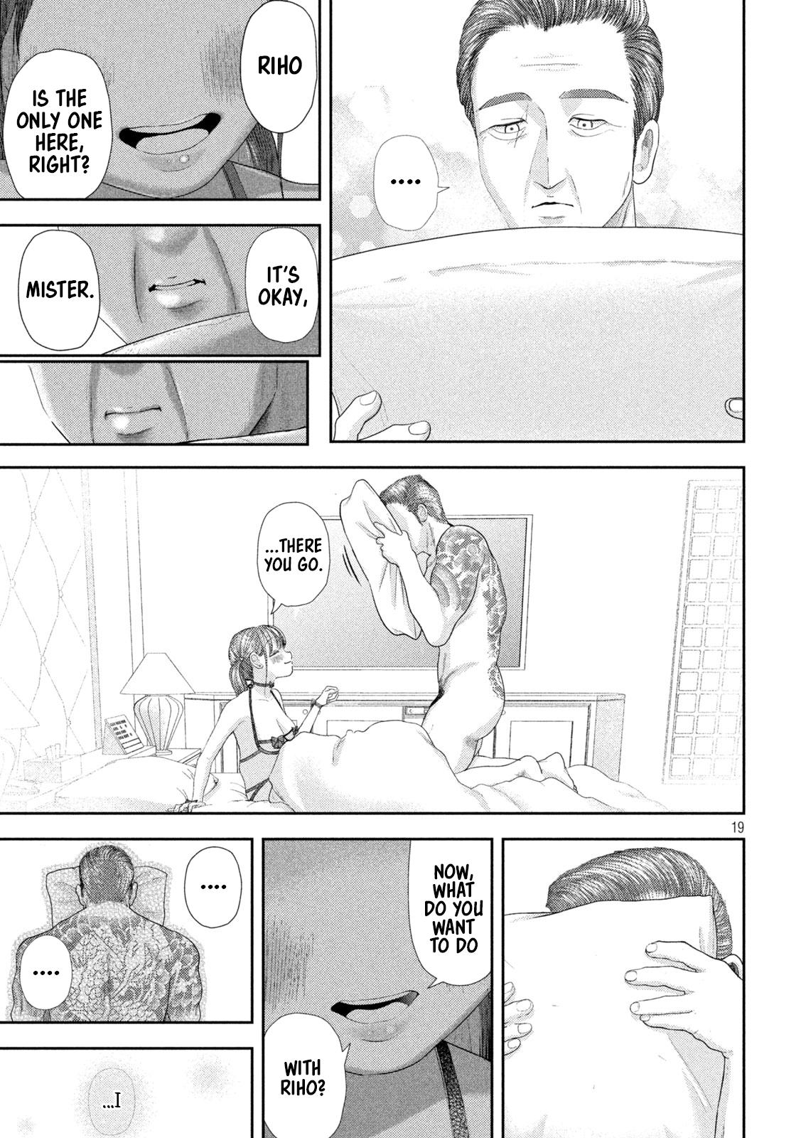 Nezumi no Hatsukoi Chap 30 - Next Chap 31