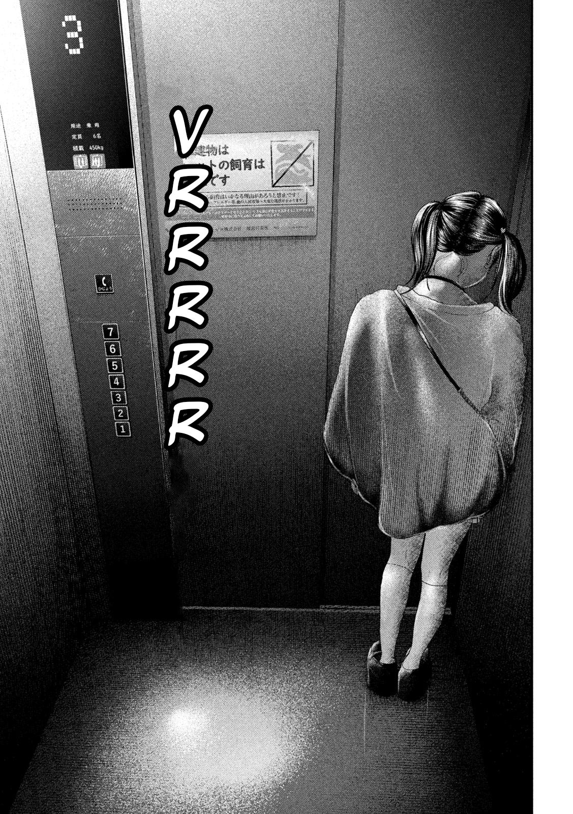 Nezumi no Hatsukoi Chap 30 - Next Chap 31