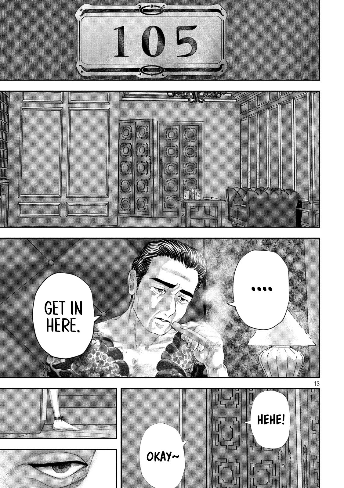 Nezumi no Hatsukoi Chap 30 - Next Chap 31