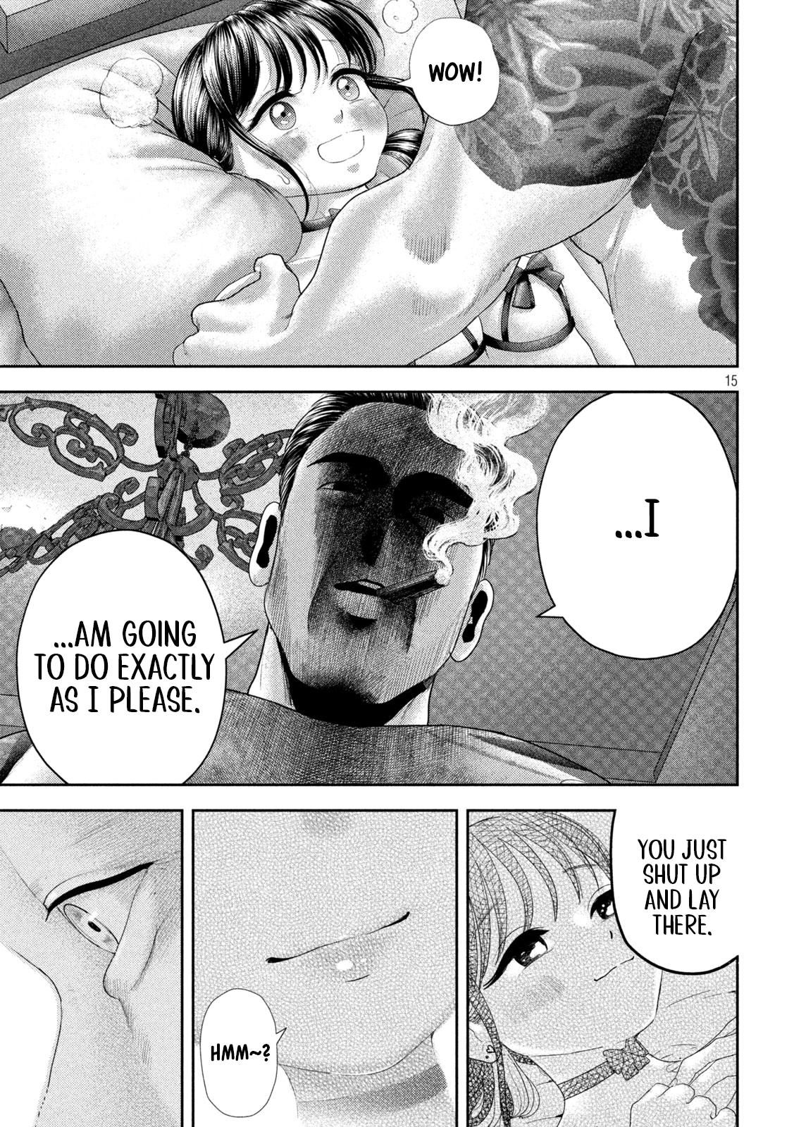 Nezumi no Hatsukoi Chap 30 - Next Chap 31