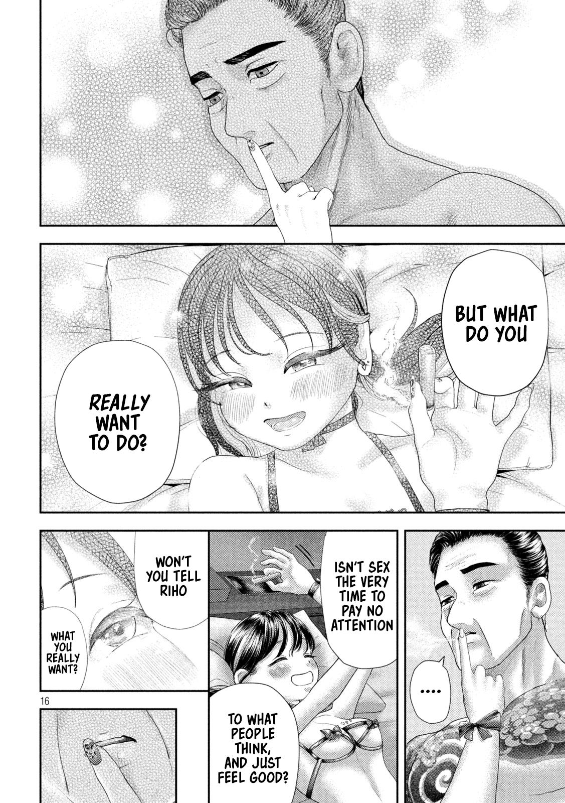 Nezumi no Hatsukoi Chap 30 - Next Chap 31