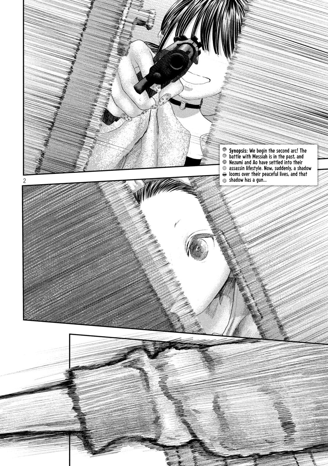 Nezumi no Hatsukoi Chap 30 - Next Chap 31