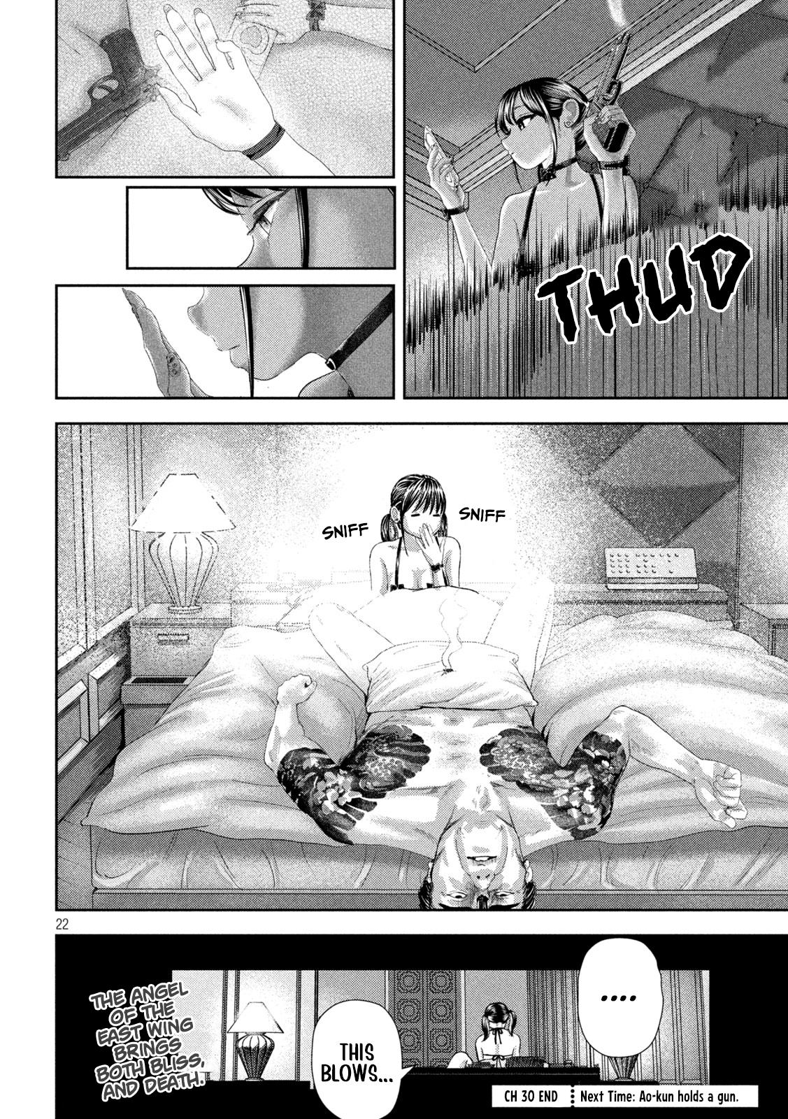 Nezumi no Hatsukoi Chap 30 - Next Chap 31