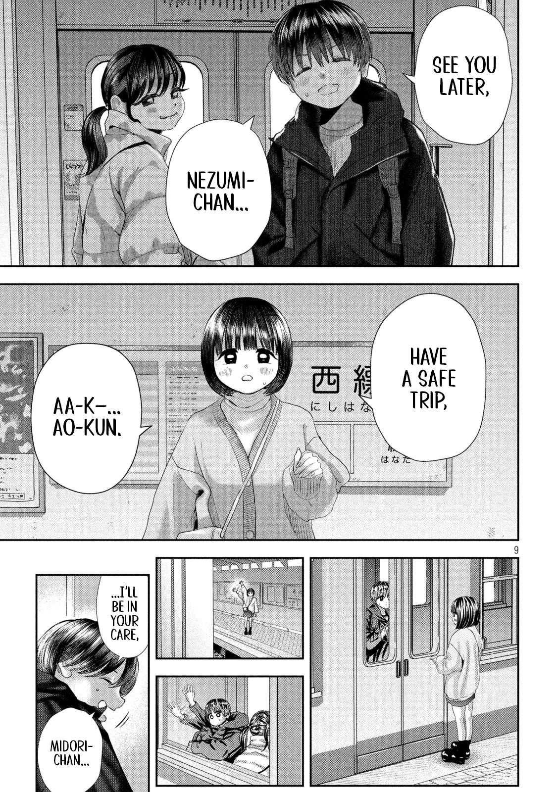 Nezumi no Hatsukoi Chap 31 - Next Chap 32