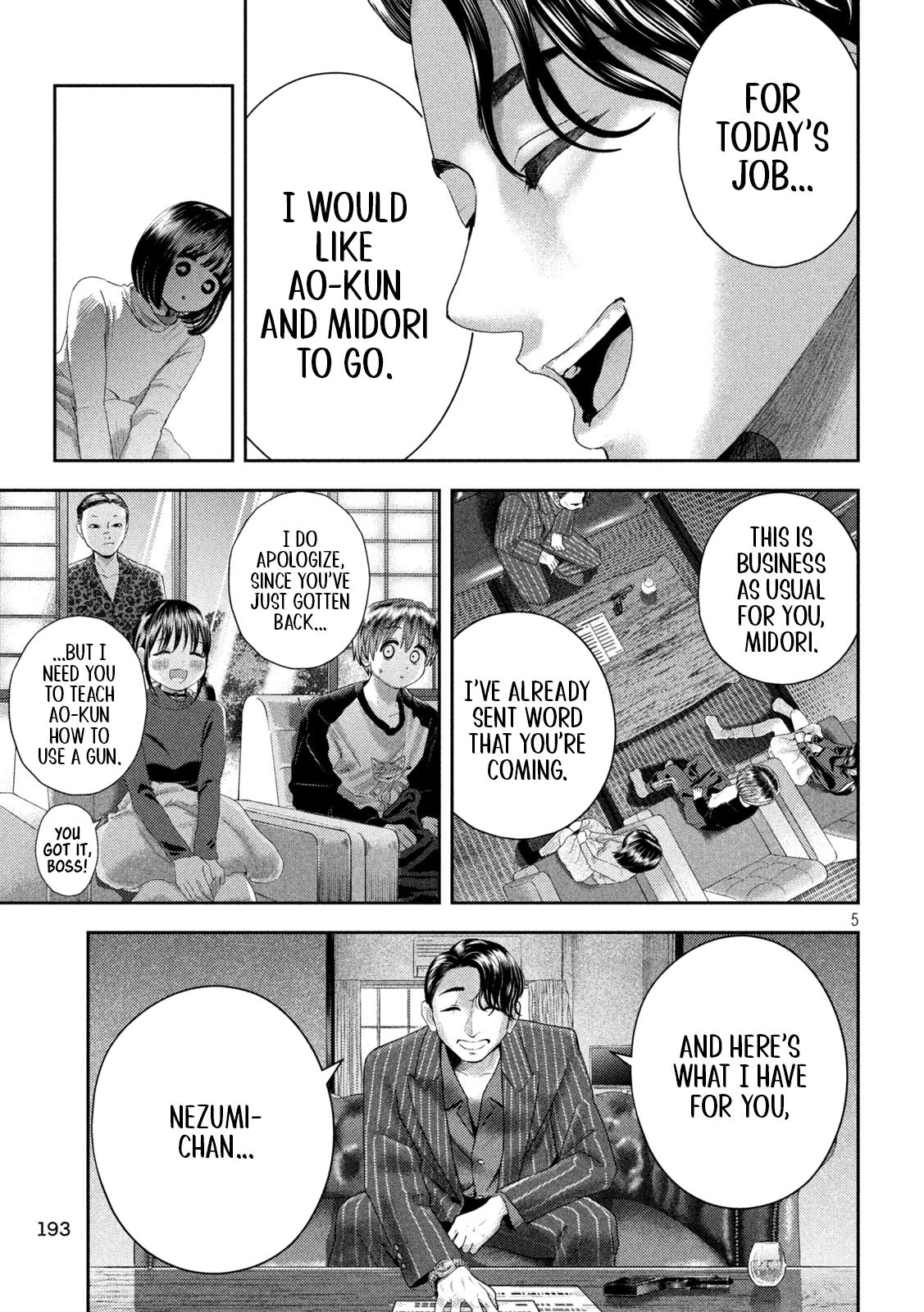 Nezumi no Hatsukoi Chap 31 - Next Chap 32