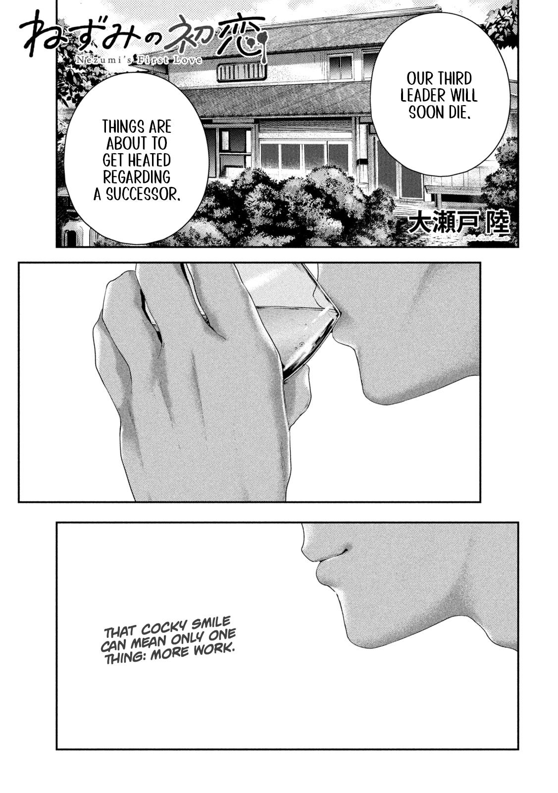 Nezumi no Hatsukoi Chap 31 - Next Chap 32