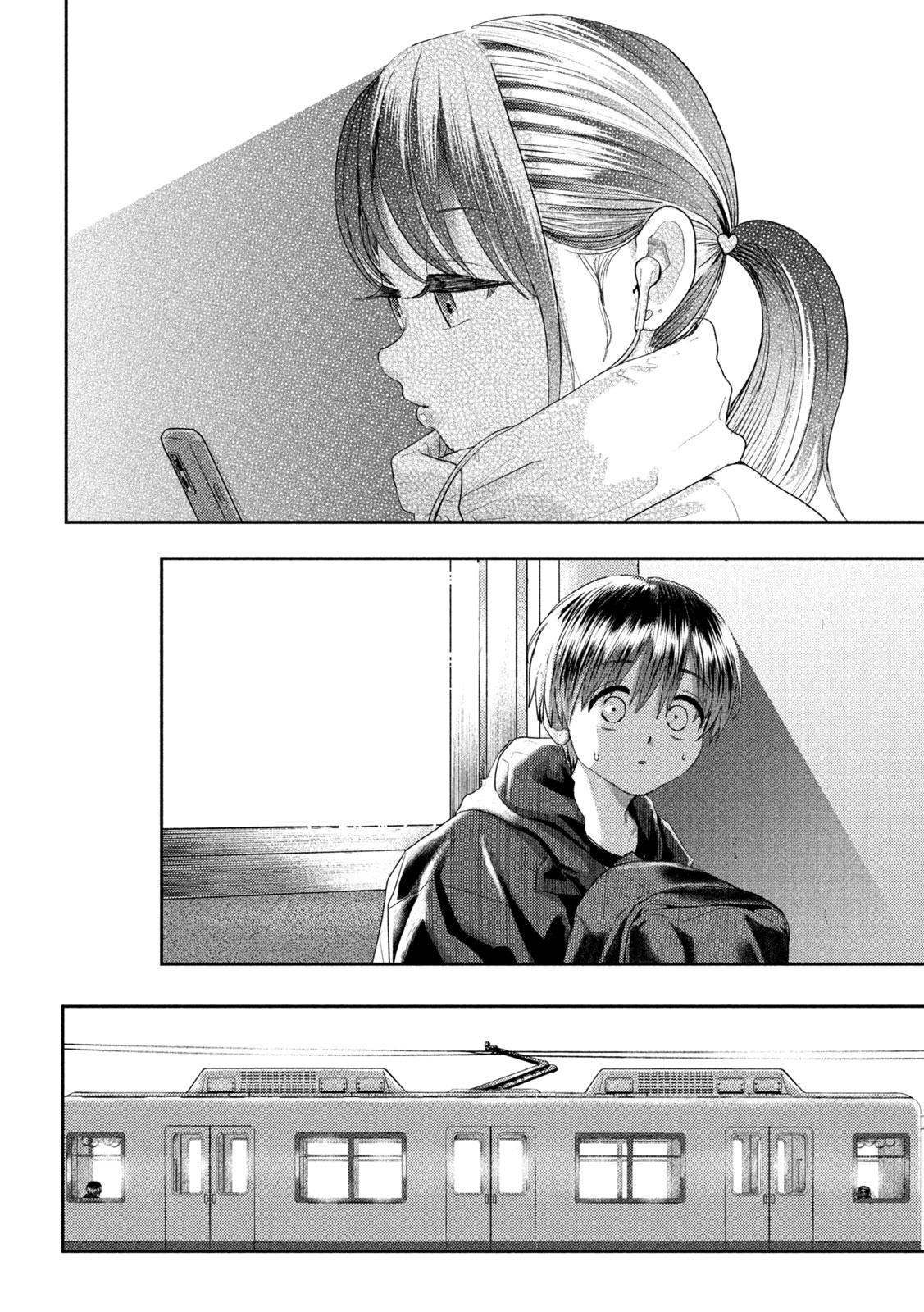 Nezumi no Hatsukoi Chap 31 - Next Chap 32