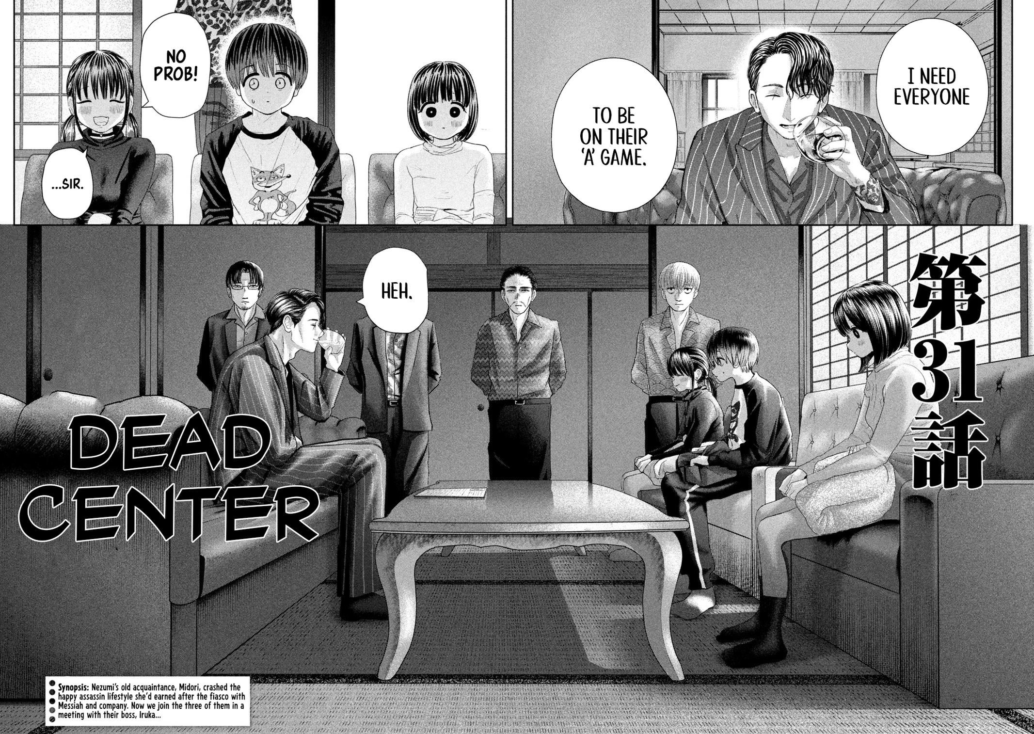 Nezumi no Hatsukoi Chap 31 - Next Chap 32