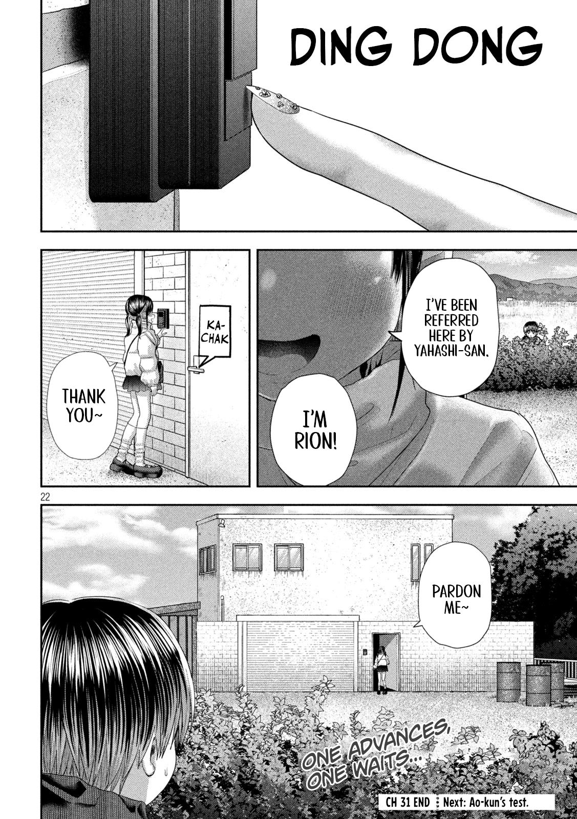 Nezumi no Hatsukoi Chap 31 - Next Chap 32