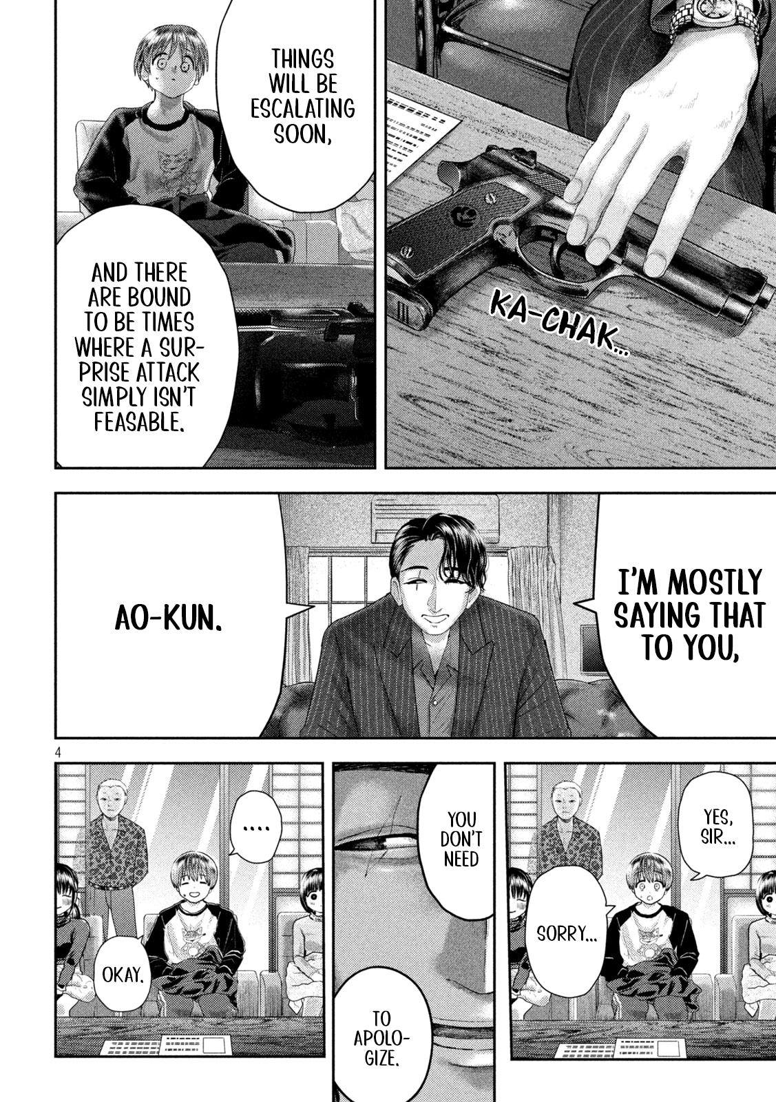 Nezumi no Hatsukoi Chap 31 - Next Chap 32
